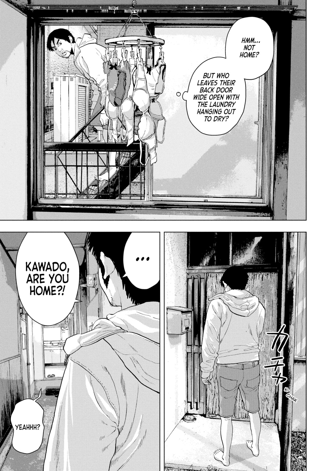 Under Ninja Chapter 0 page 42 - 