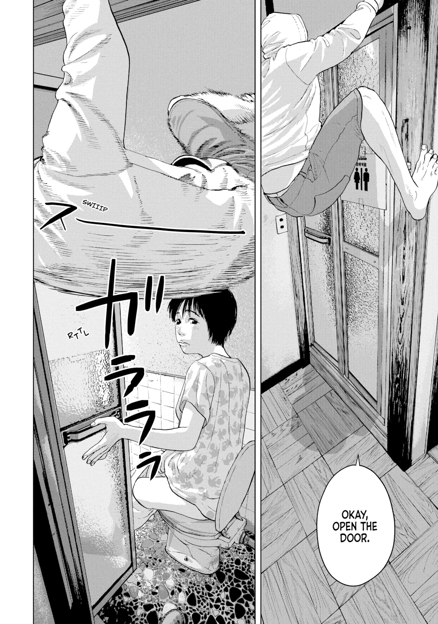 Under Ninja Chapter 0 page 45 - 