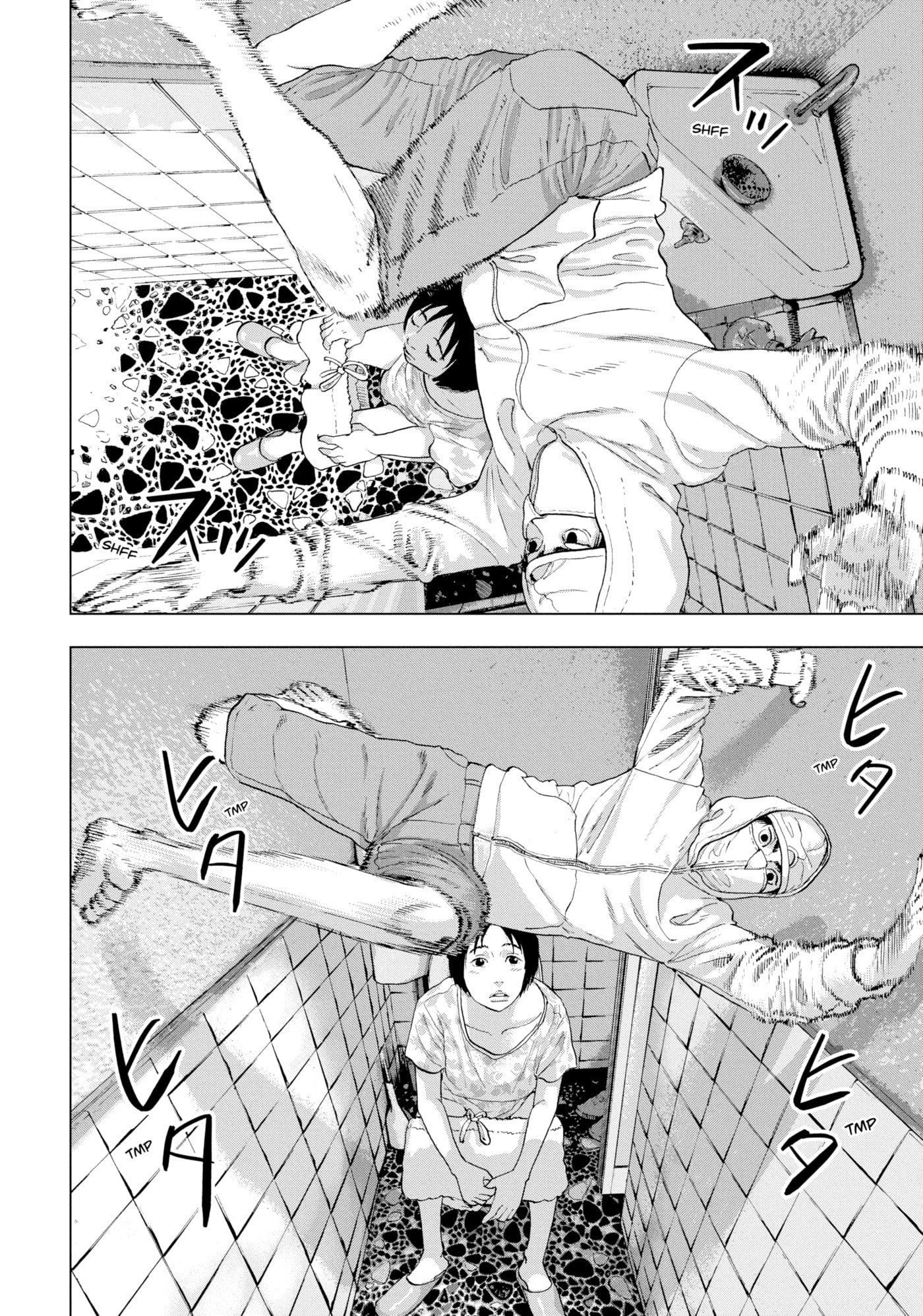 Under Ninja Chapter 0 page 47 - 