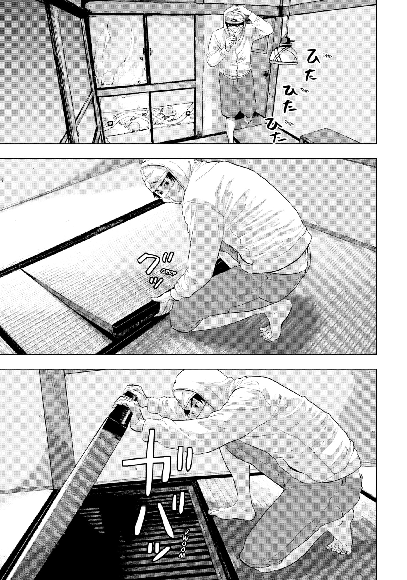 Under Ninja Chapter 0 page 64 - 