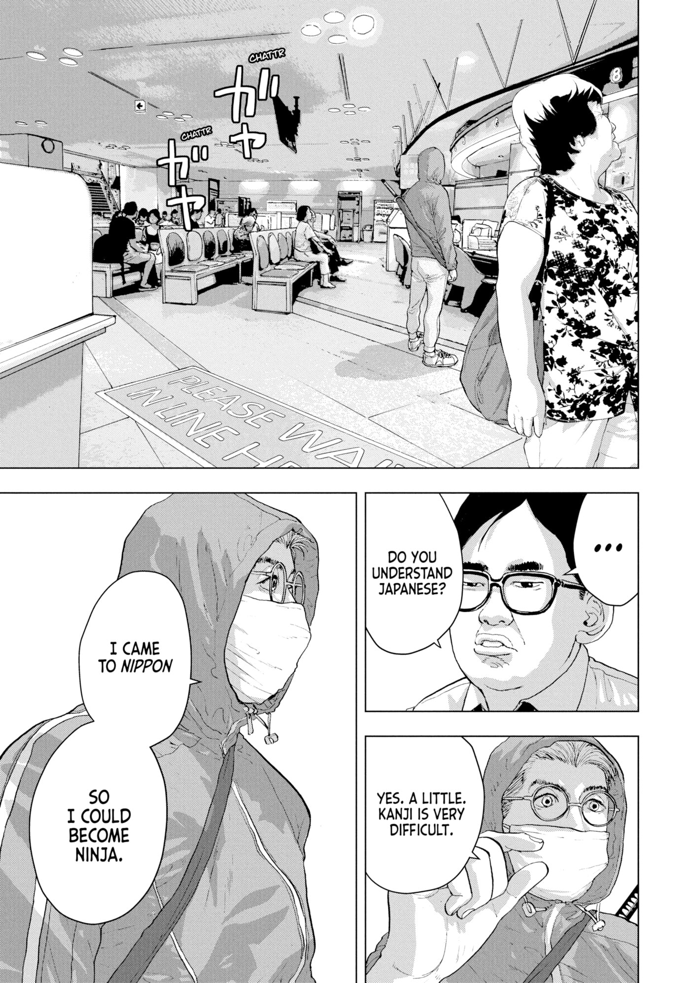 Under Ninja Chapter 0 page 71 - 