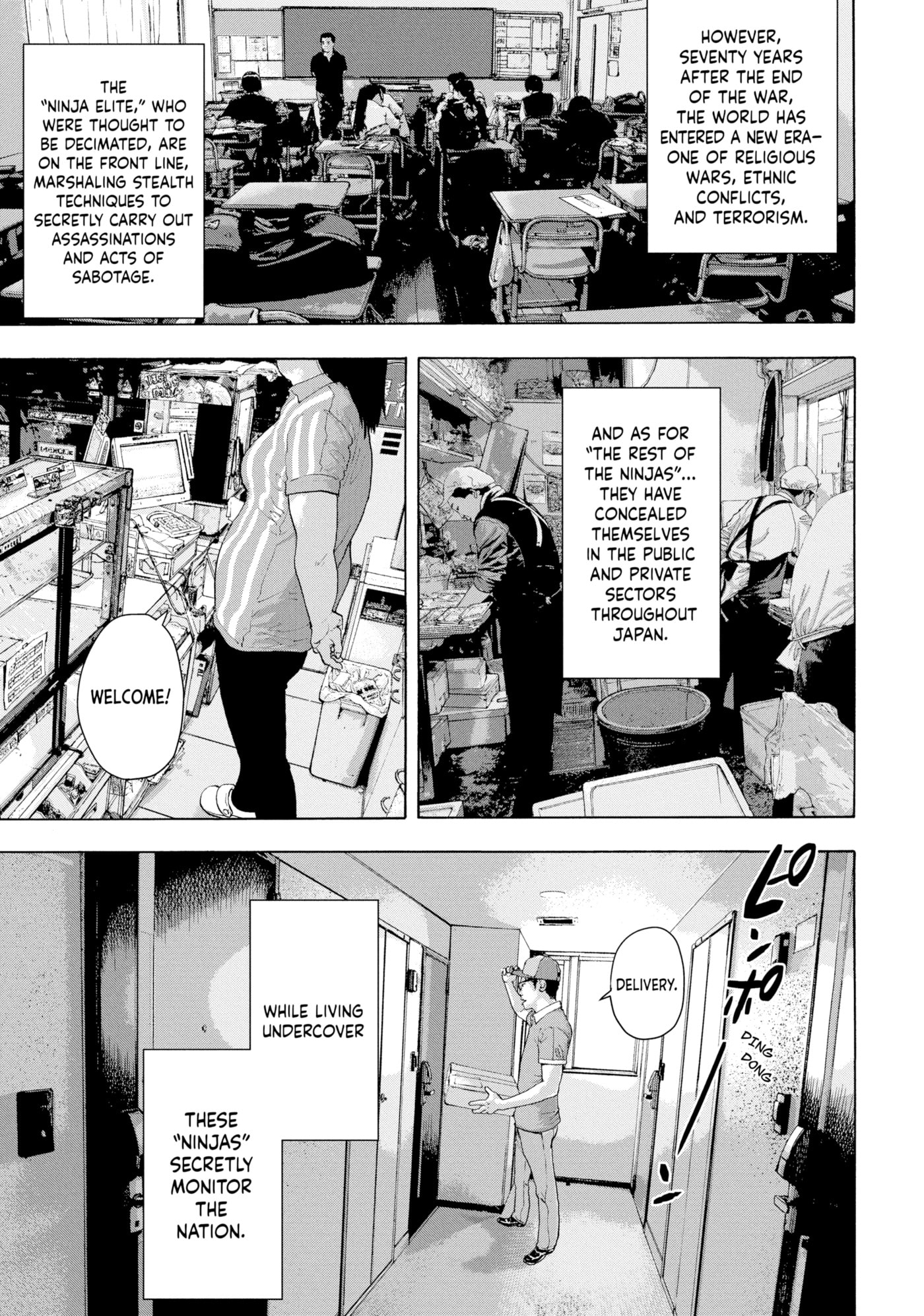 Under Ninja Chapter 0 page 9 - 