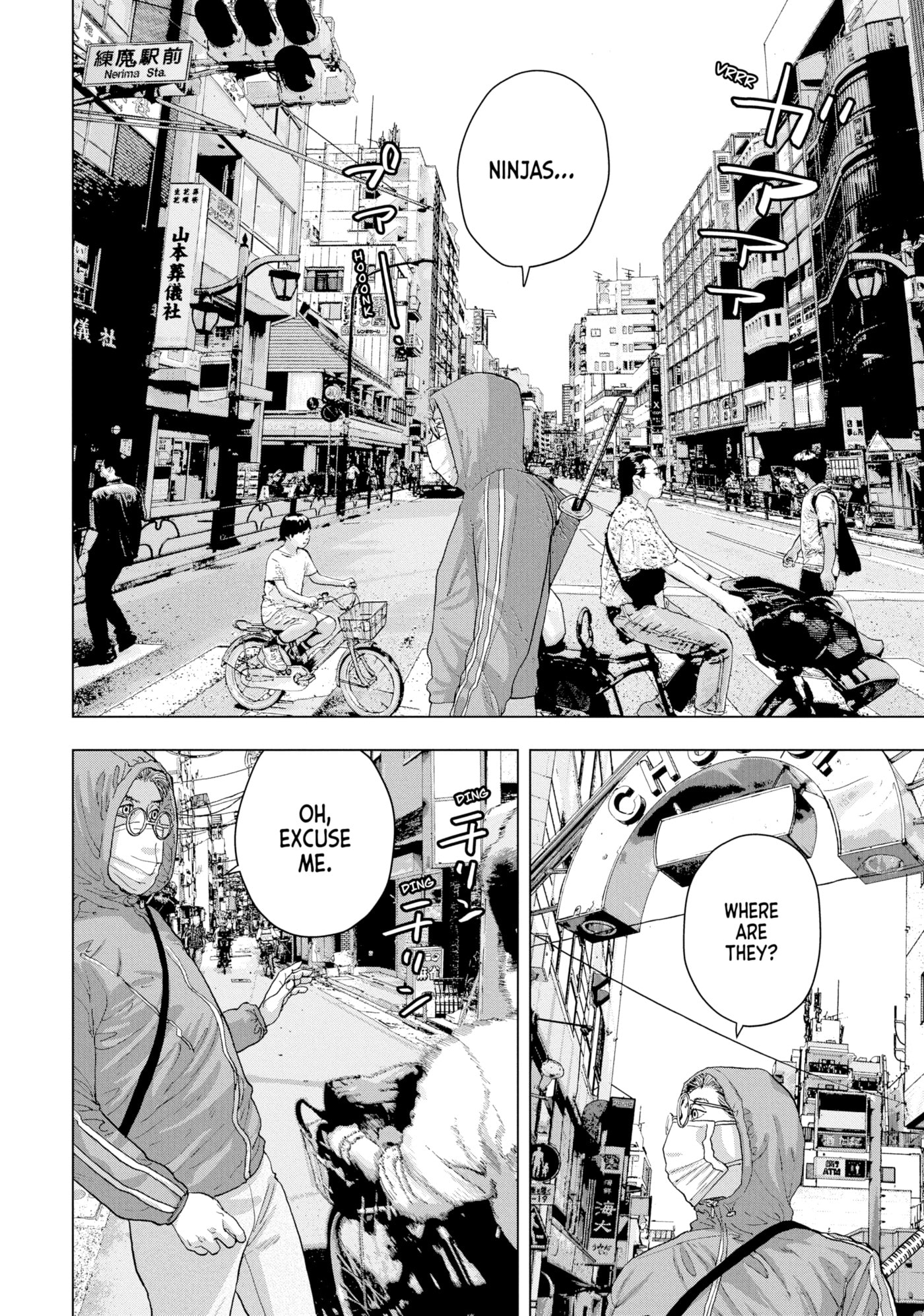 Under Ninja Chapter 0 page 83 - 