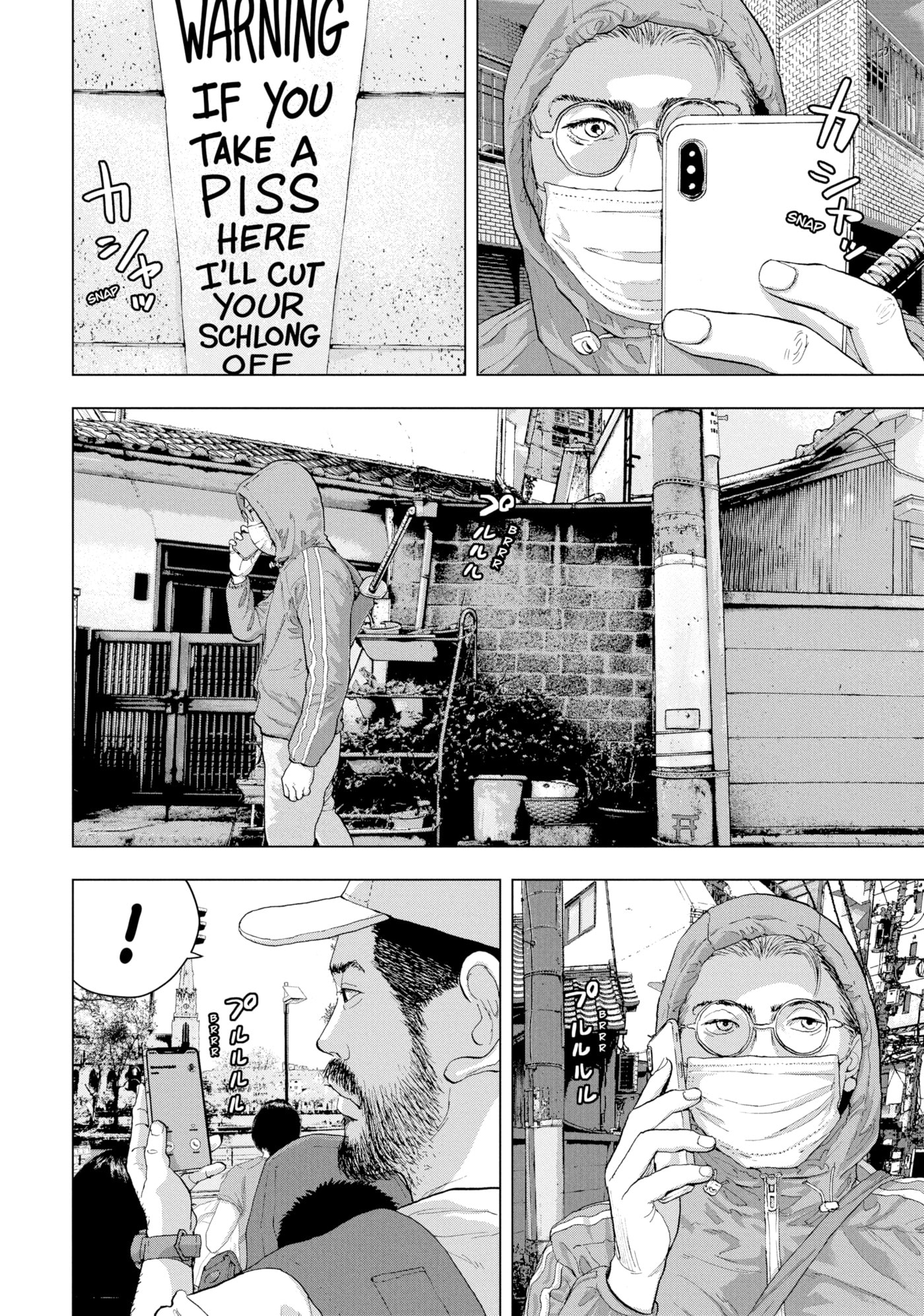 Under Ninja Chapter 0 page 89 - 