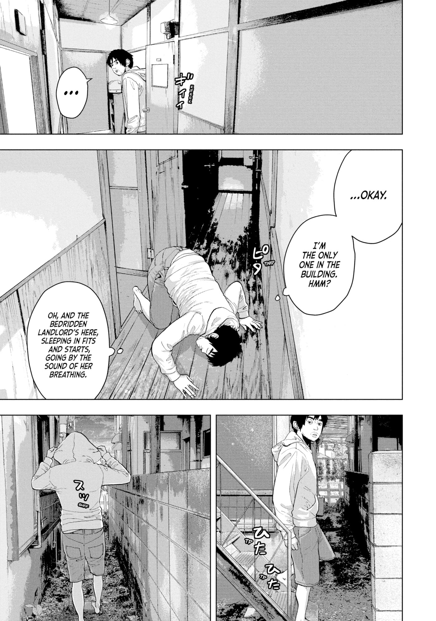 Under Ninja Chapter 0 page 96 - 