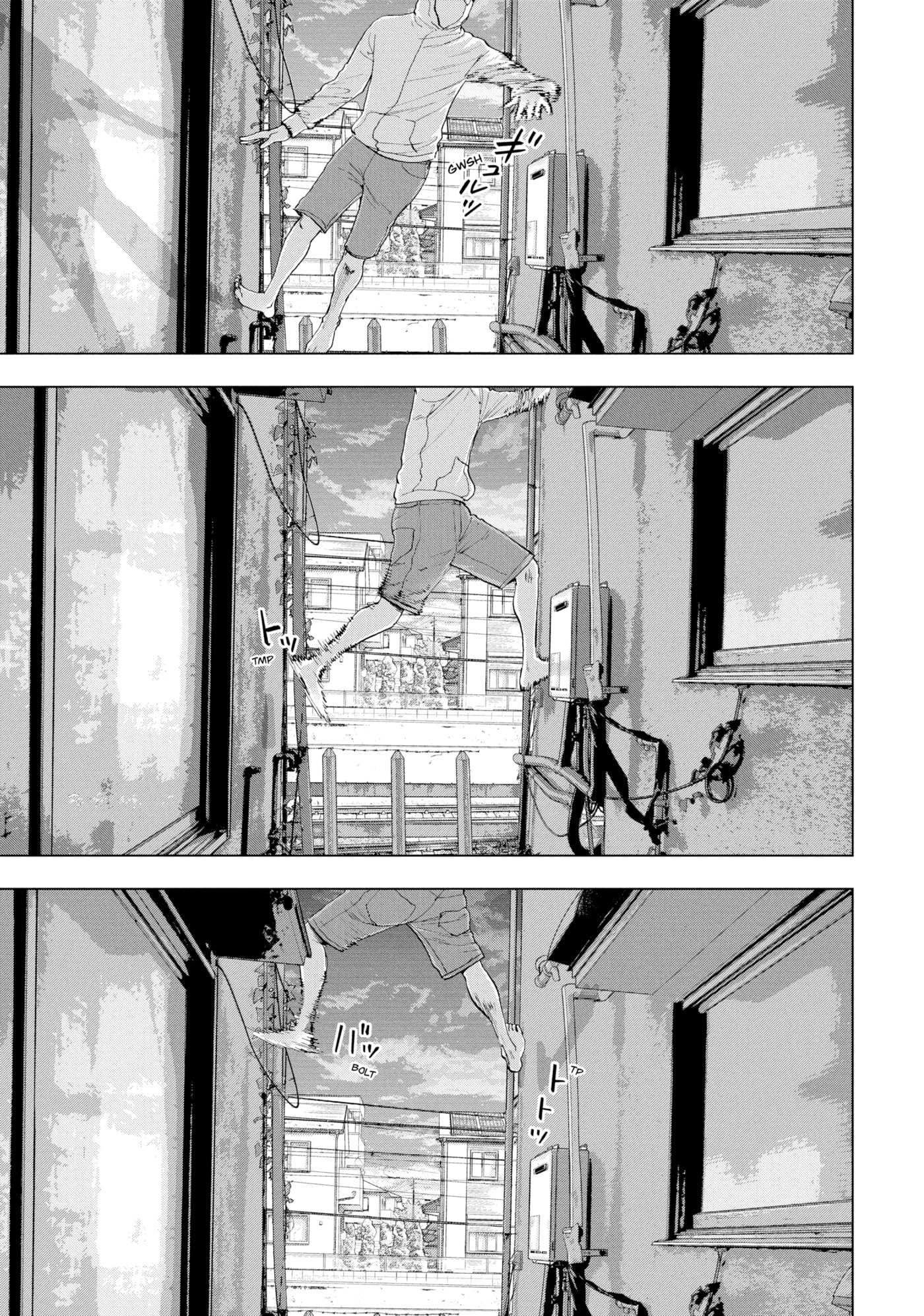 Under Ninja Chapter 0 page 98 - 