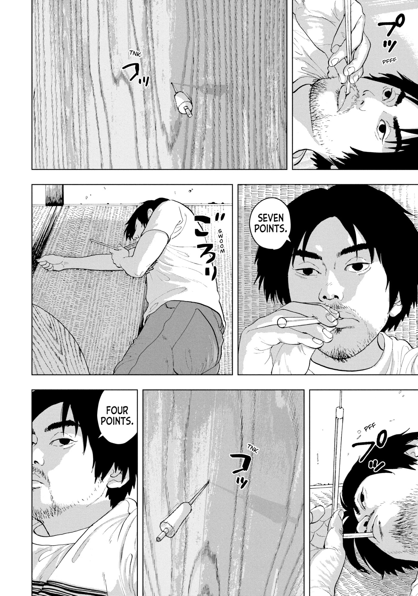 Under Ninja Chapter 1 page 13 - 