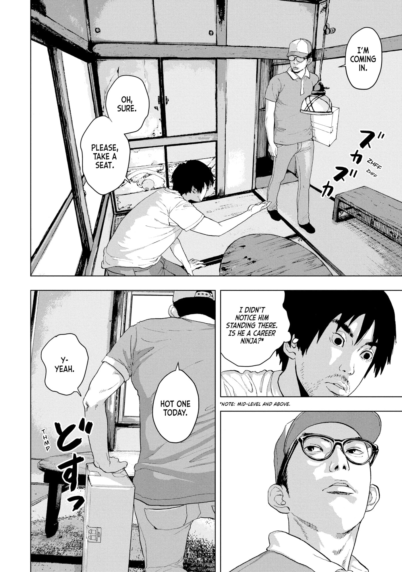 Under Ninja Chapter 1 page 17 - 
