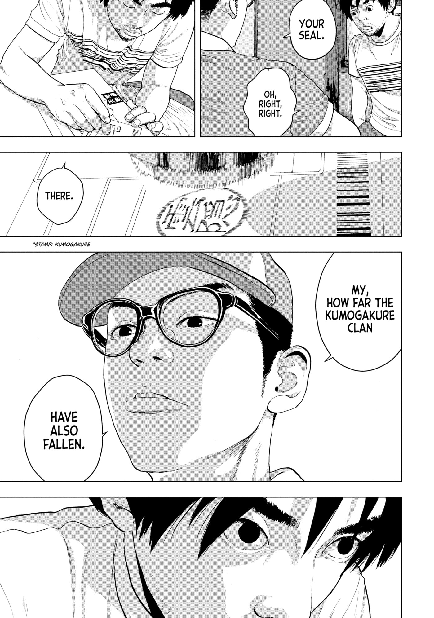 Under Ninja Chapter 1 page 22 - 