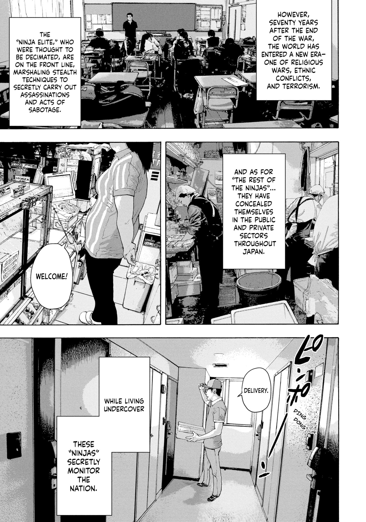 Under Ninja Chapter 1 page 9 - 