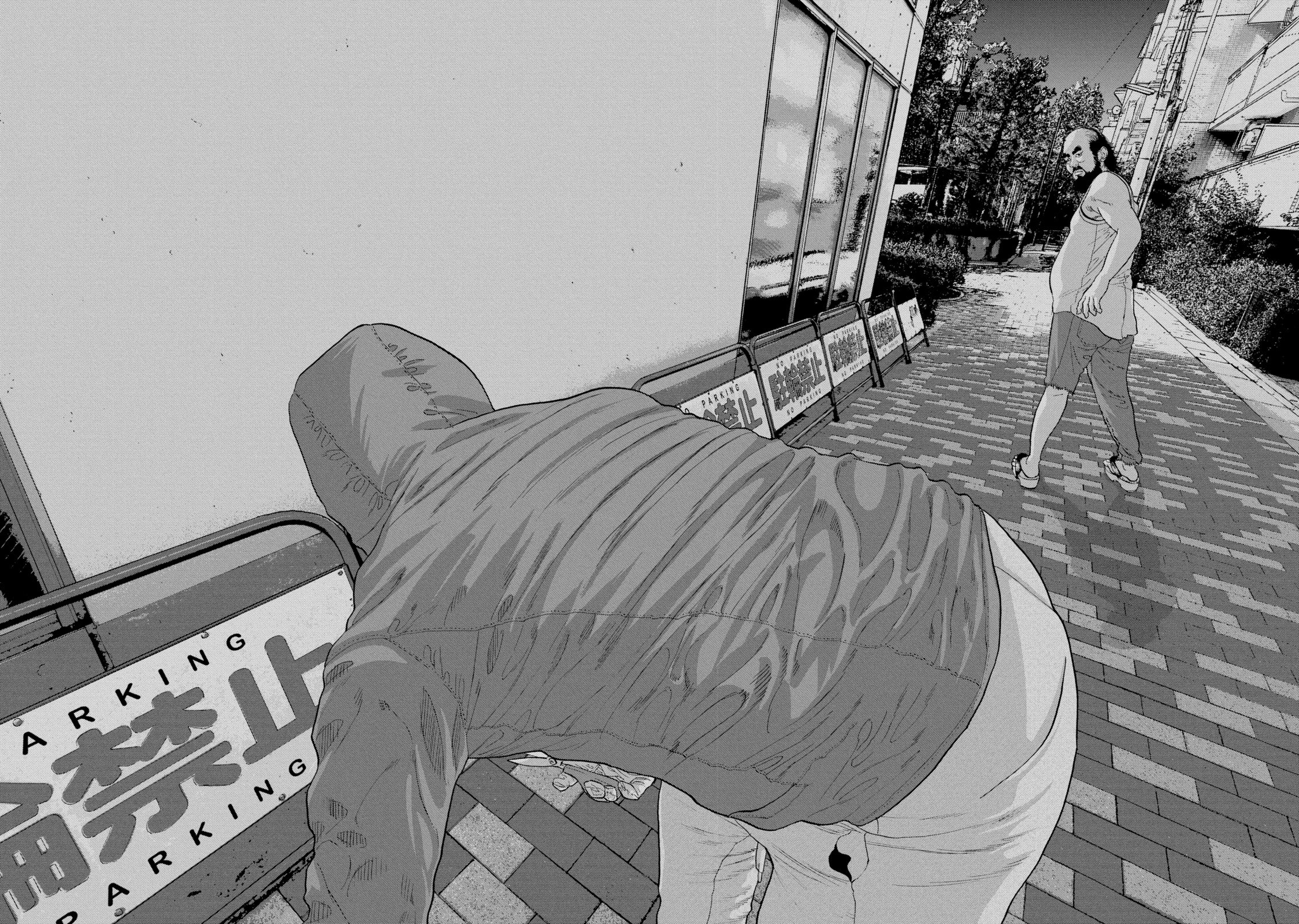 Under Ninja Chapter 10 page 11 - 