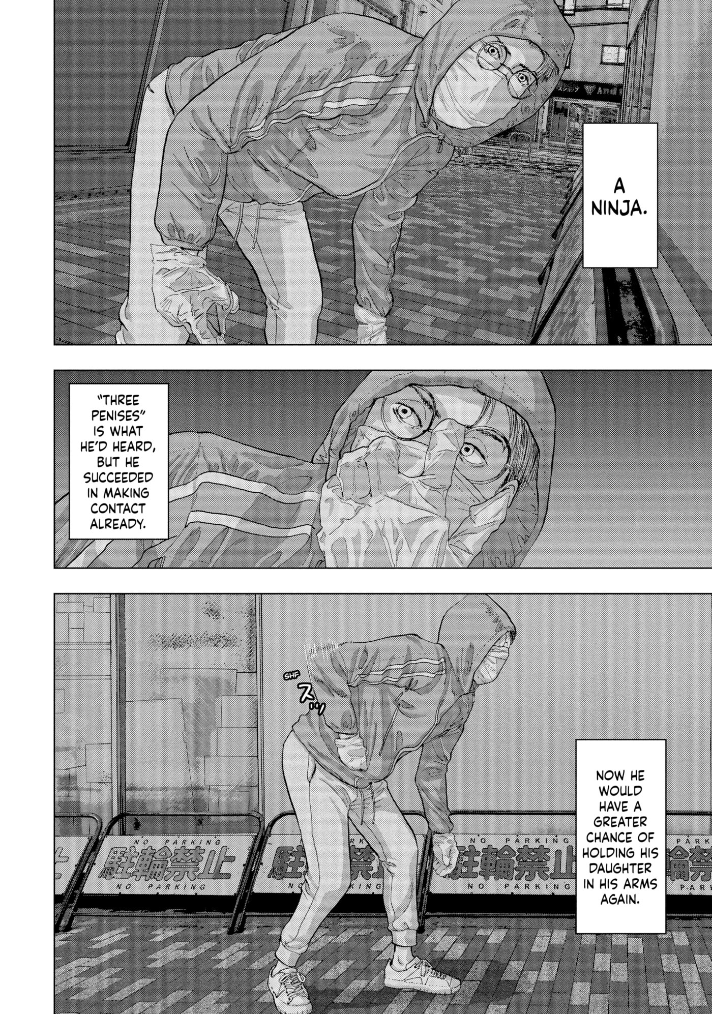 Under Ninja Chapter 10 page 12 - 
