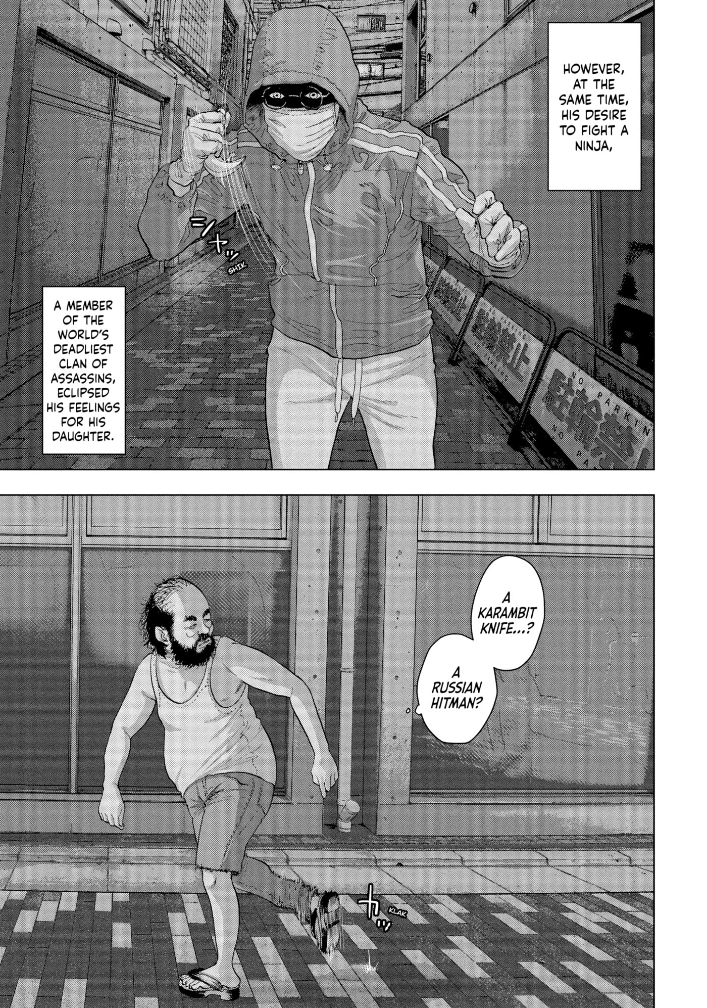 Under Ninja Chapter 10 page 13 - 