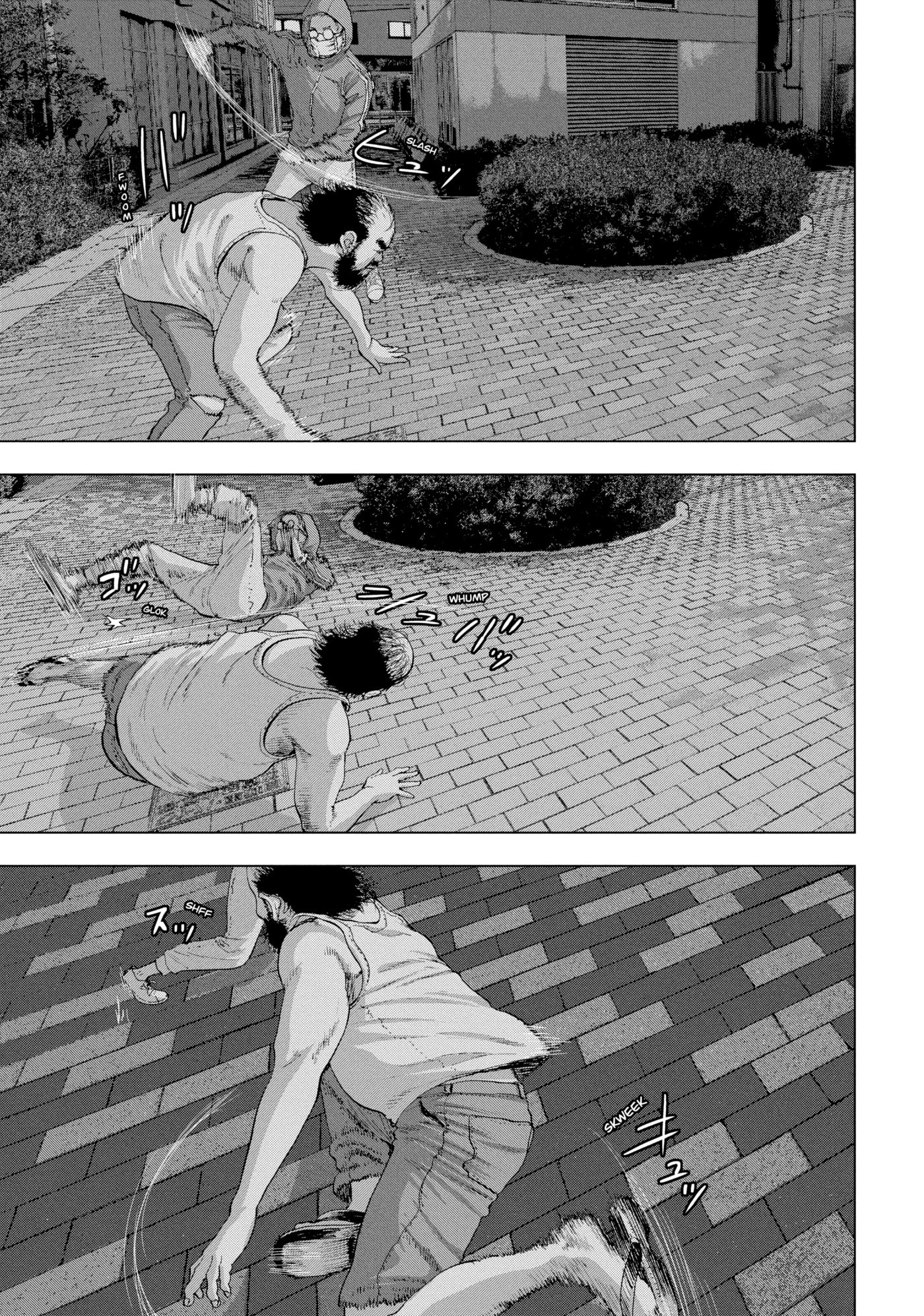 Under Ninja Chapter 10 page 15 - 