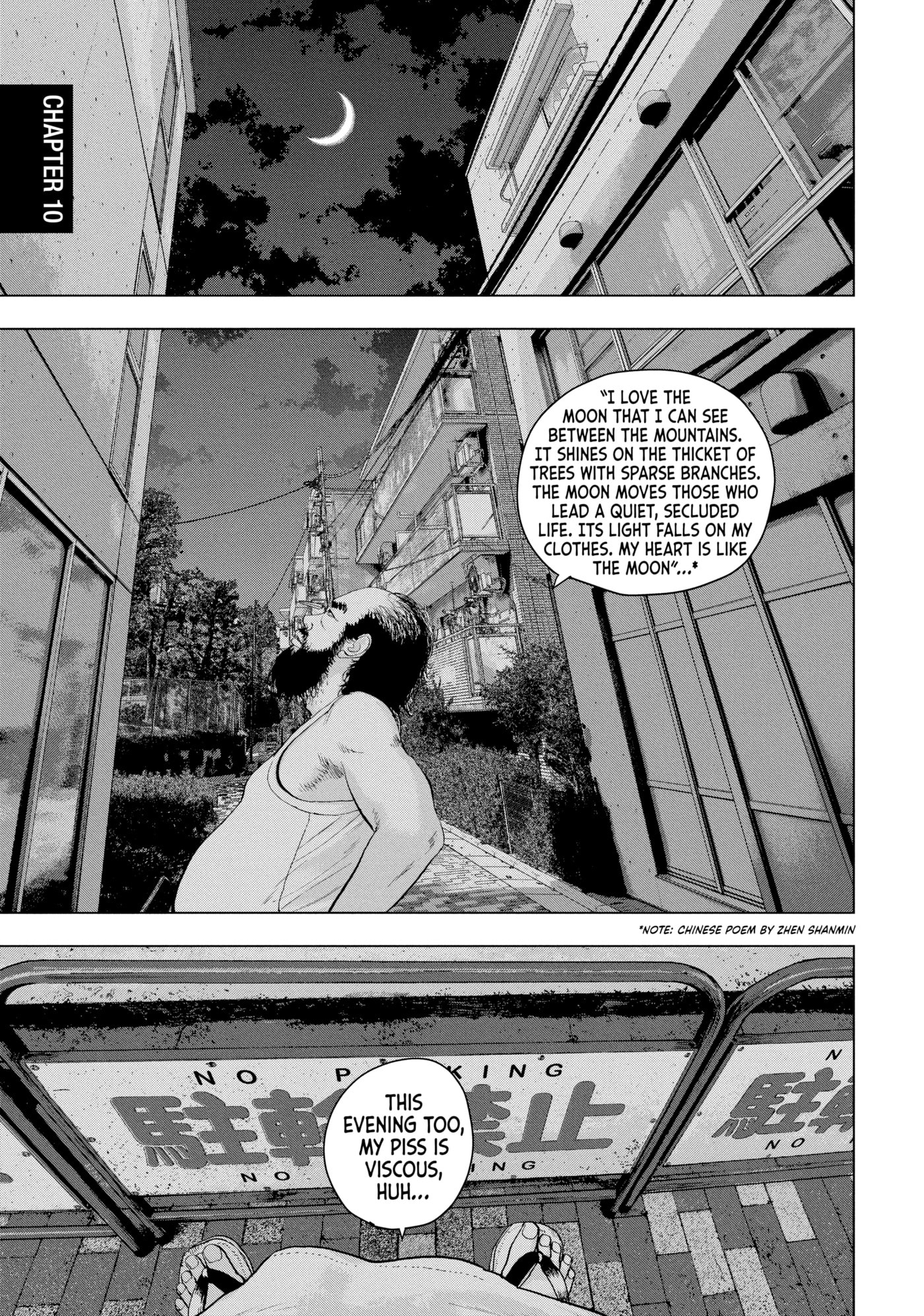Under Ninja Chapter 10 page 4 - 
