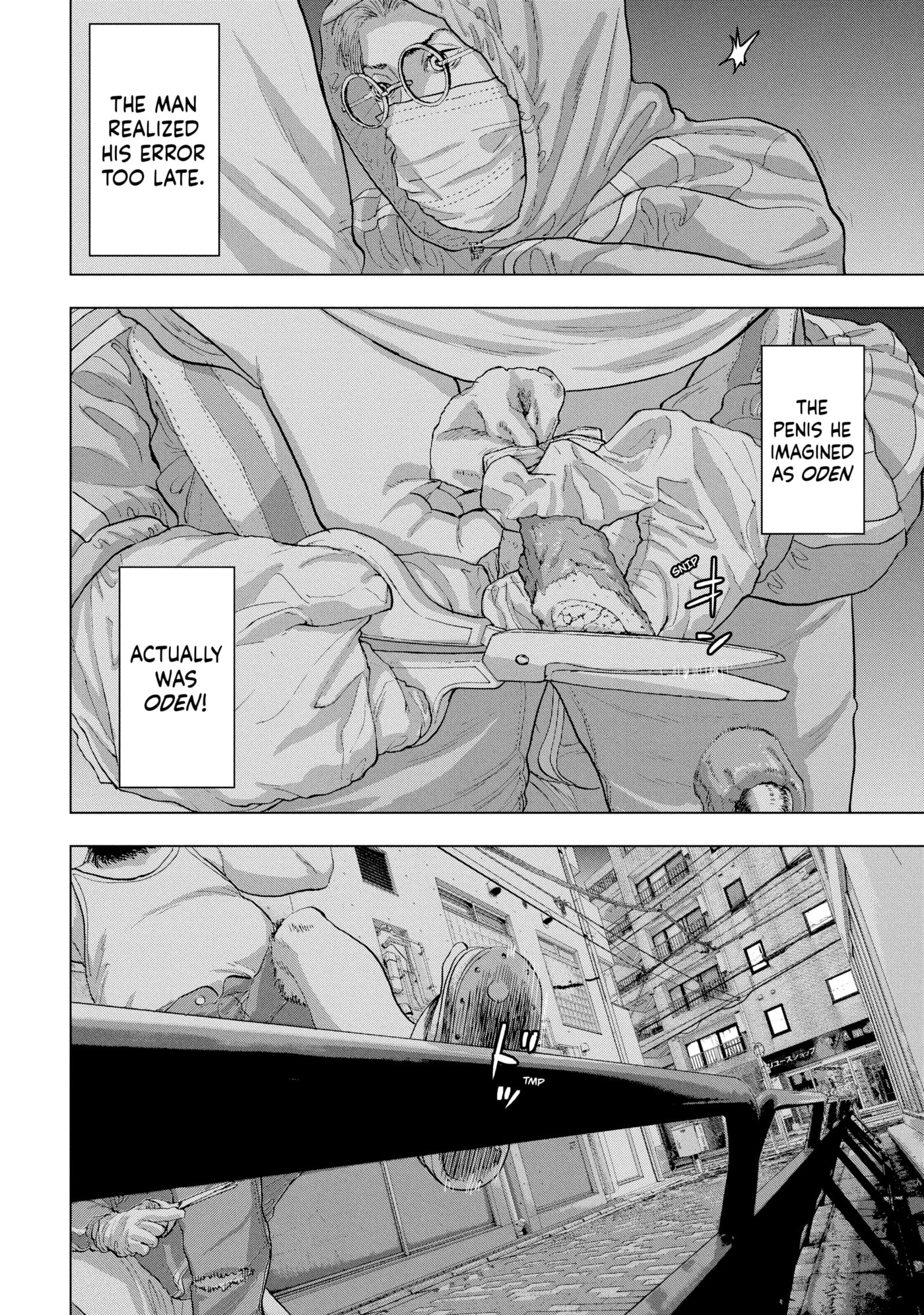 Under Ninja Chapter 10 page 7 - 