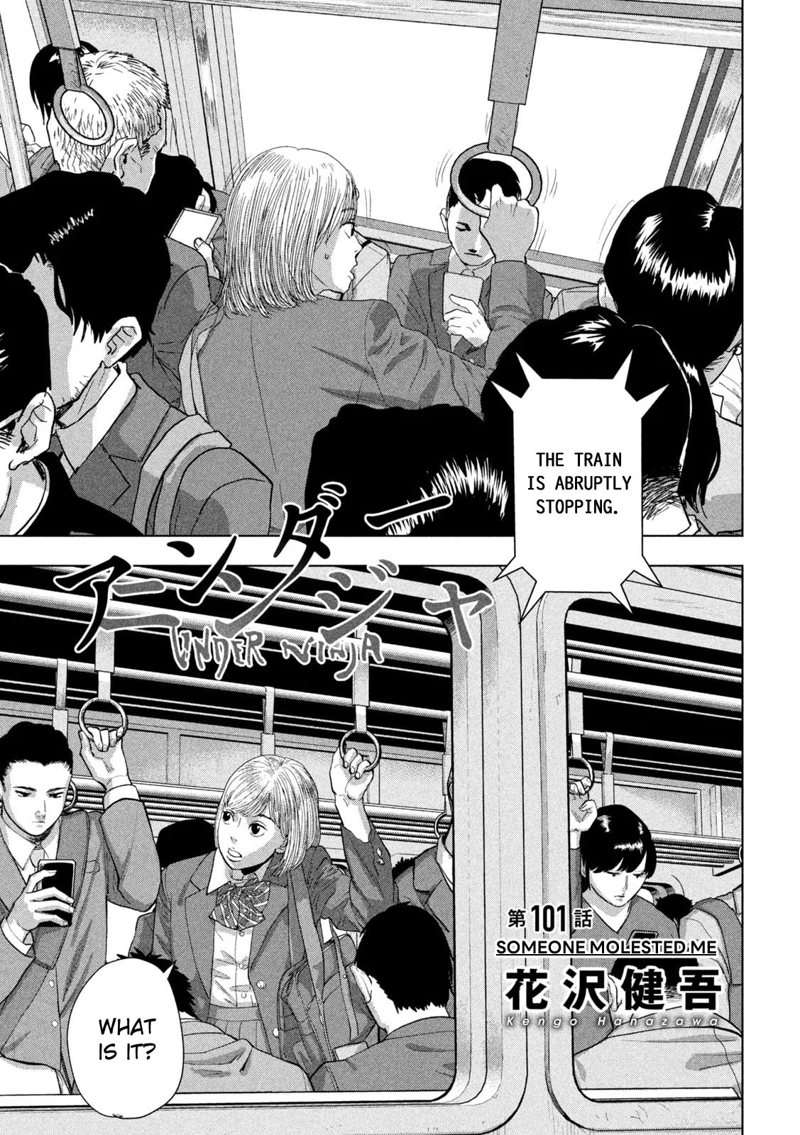 Under Ninja Chapter 101 page 1 - 