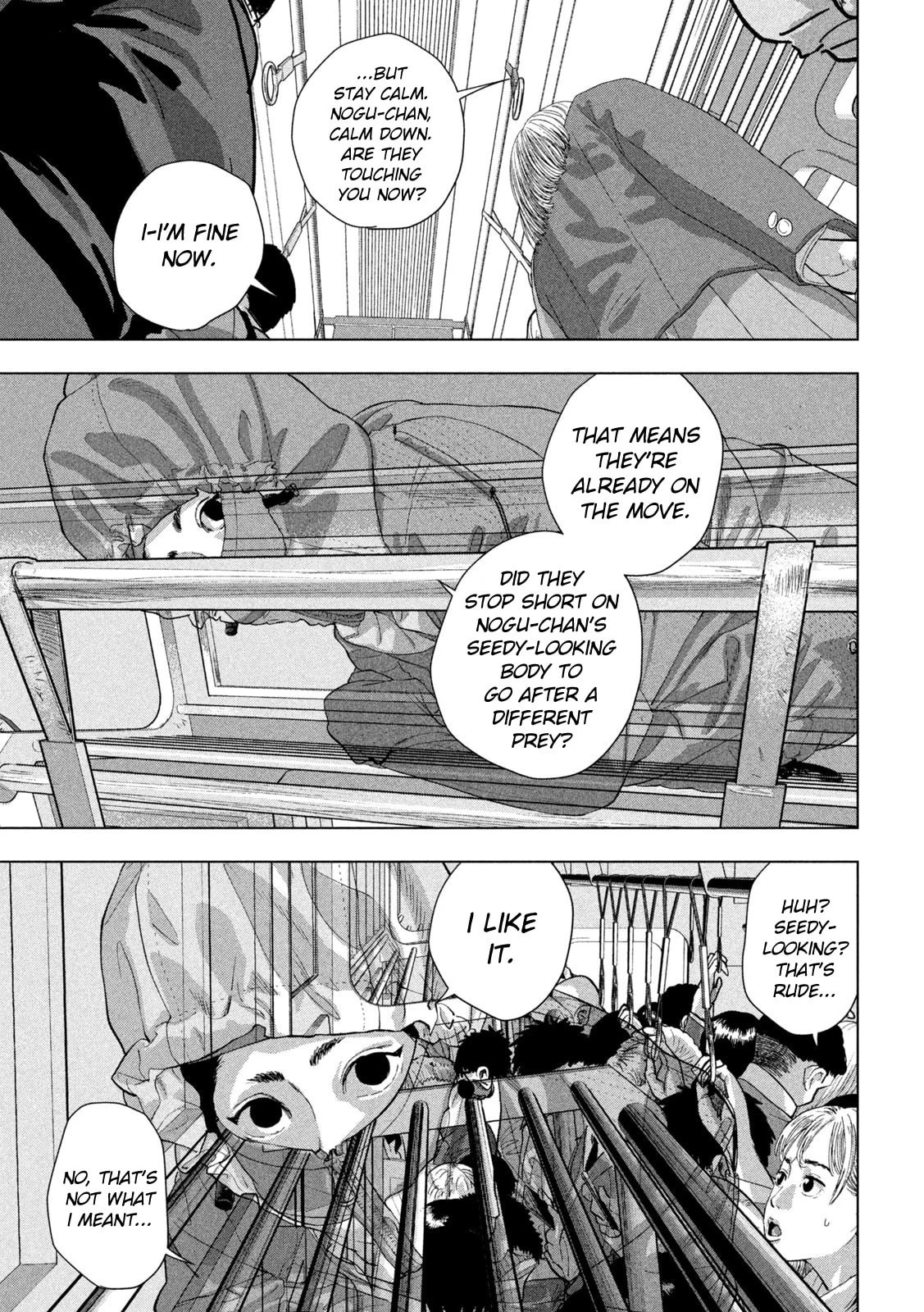 Under Ninja Chapter 101 page 11 - 