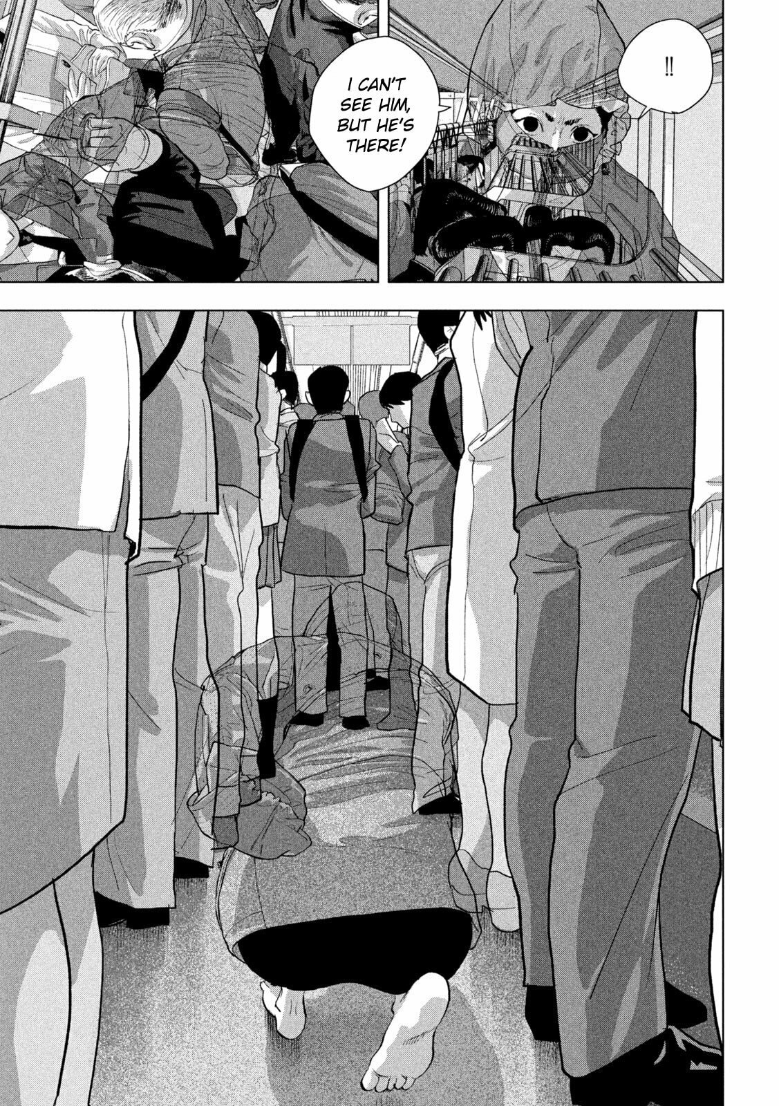 Under Ninja Chapter 101 page 15 - 