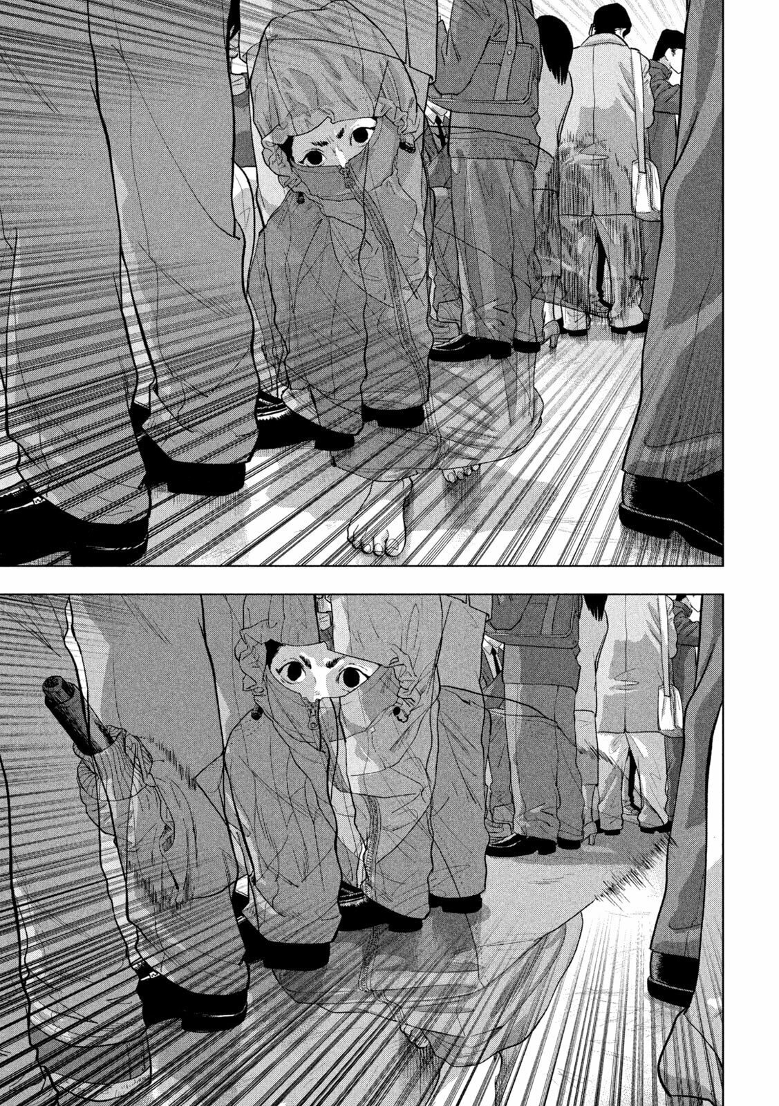 Under Ninja Chapter 101 page 17 - 