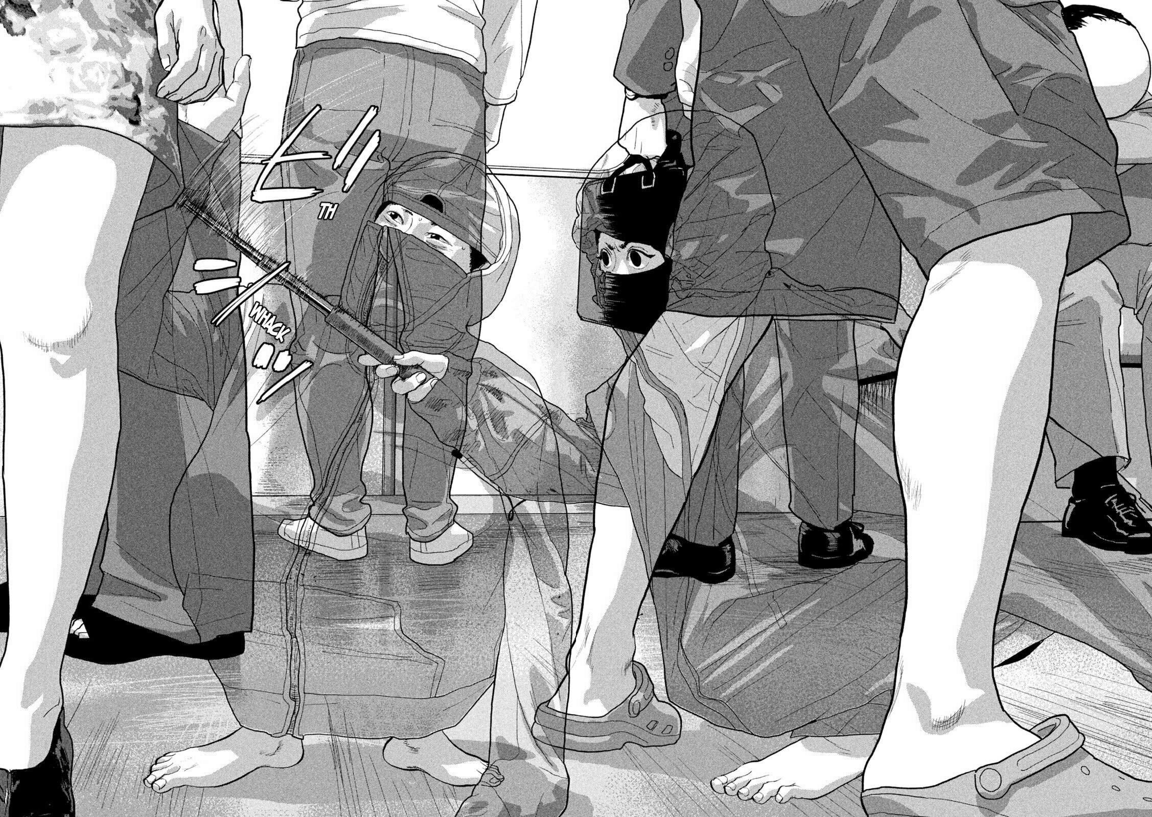 Under Ninja Chapter 101 page 18 - 