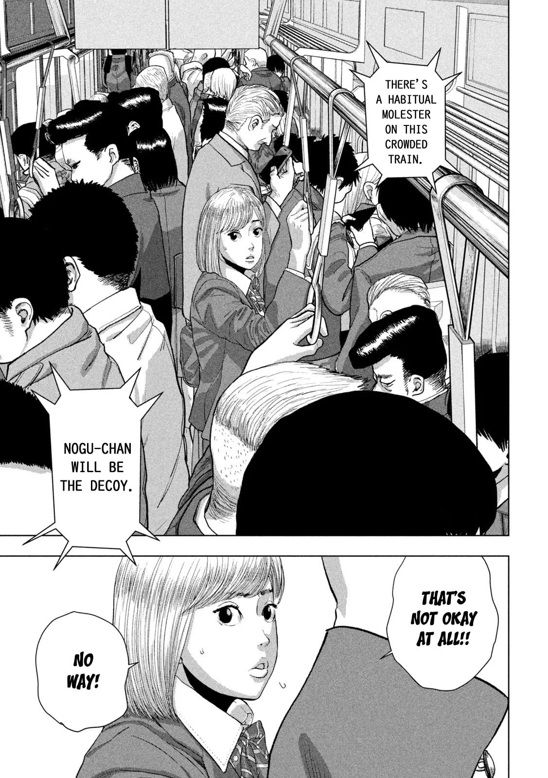 Under Ninja Chapter 101 page 3 - 