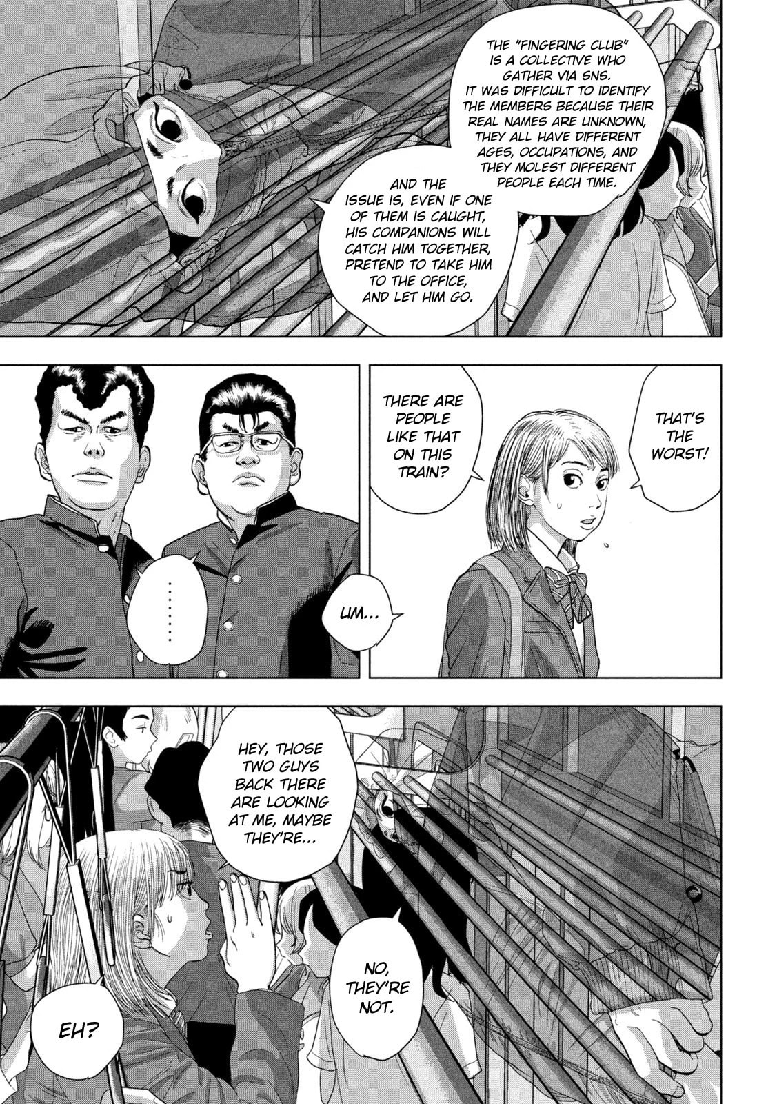 Under Ninja Chapter 101 page 7 - 