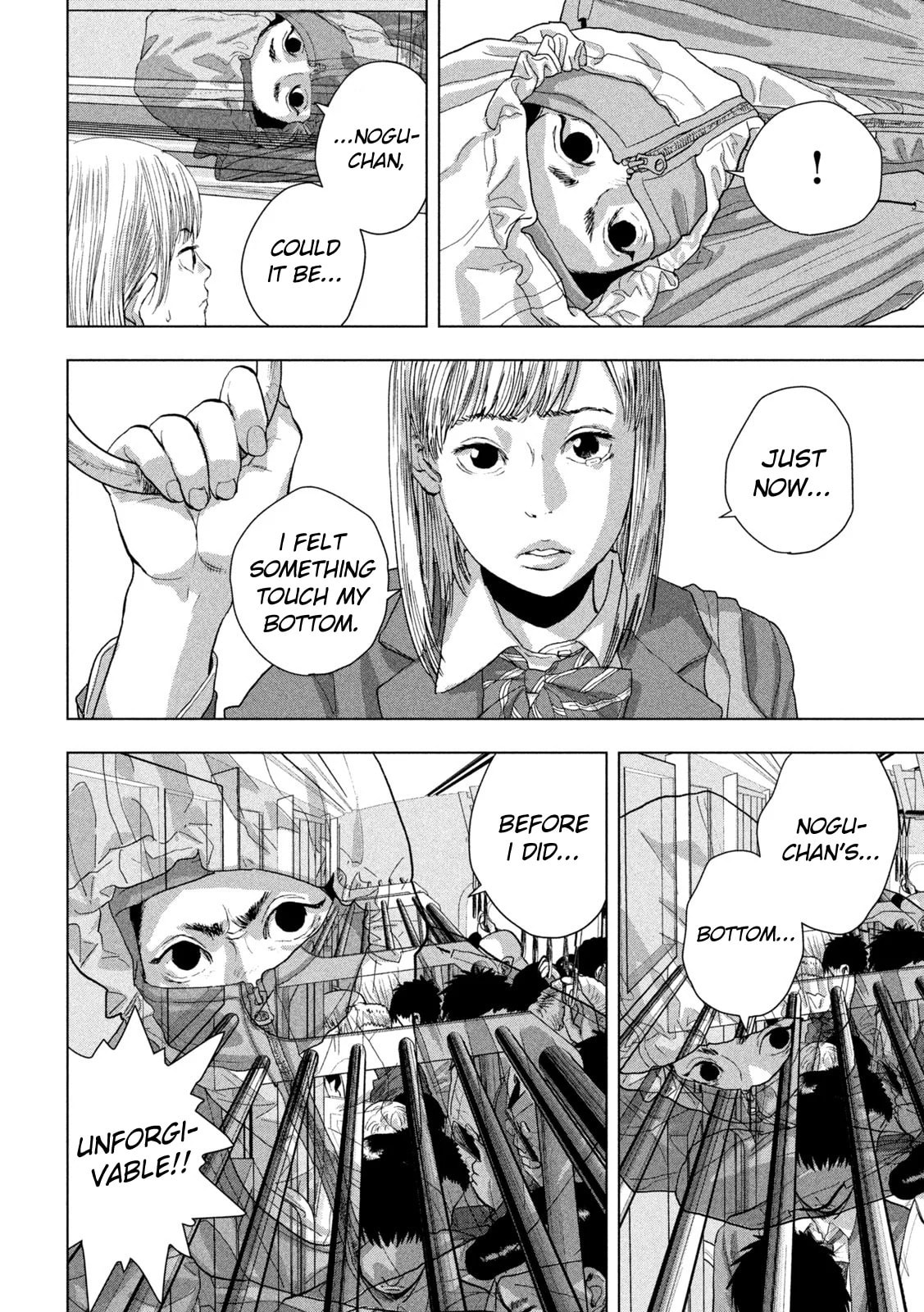 Under Ninja Chapter 101 page 10 - 