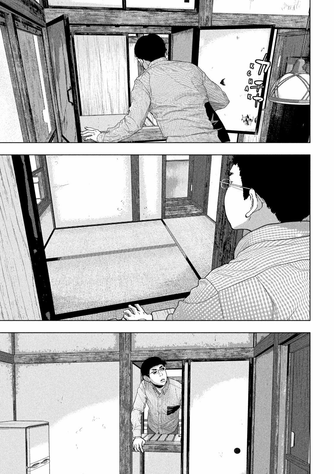 Under Ninja Chapter 102 page 18 - 