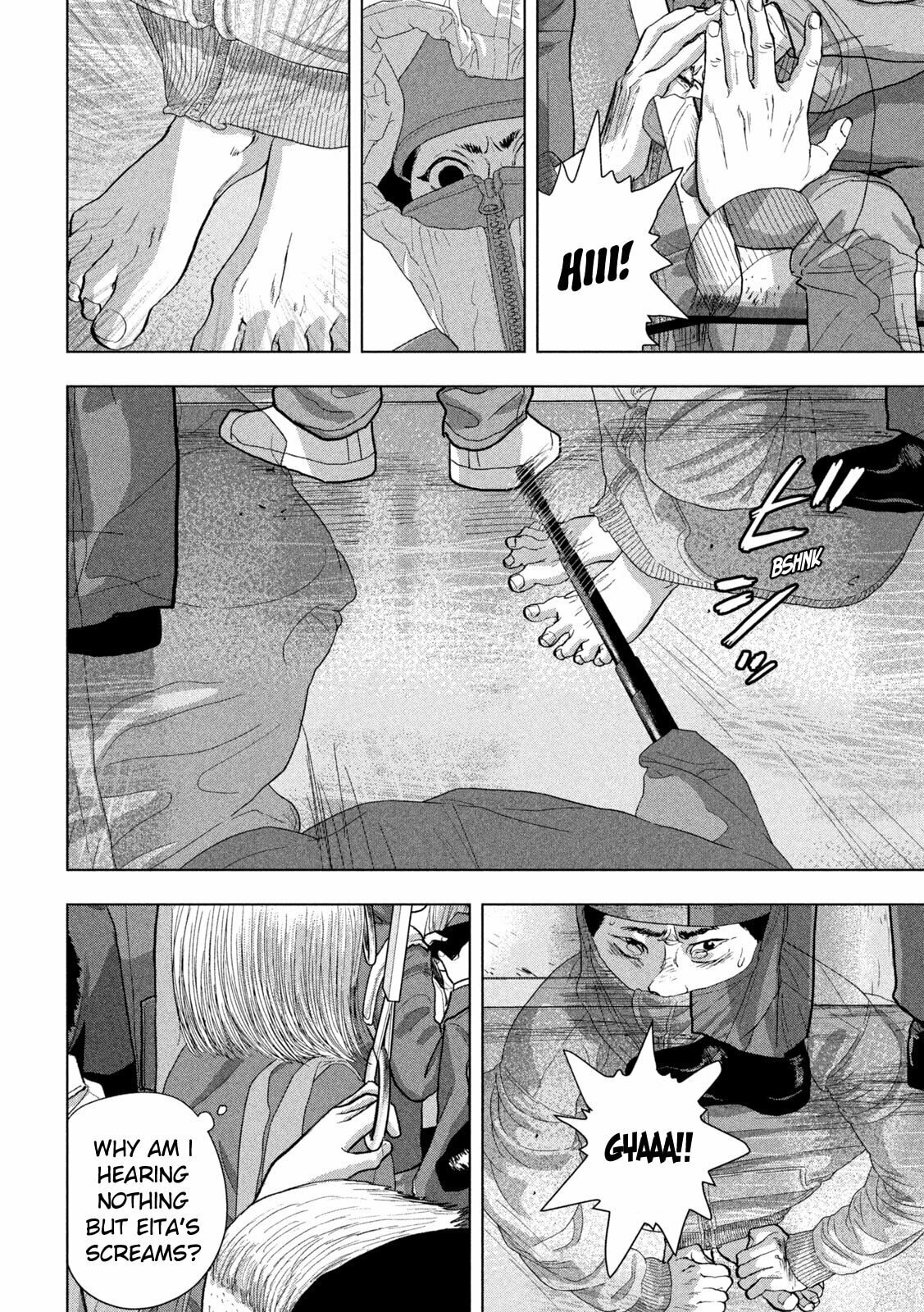 Under Ninja Chapter 102 page 3 - 