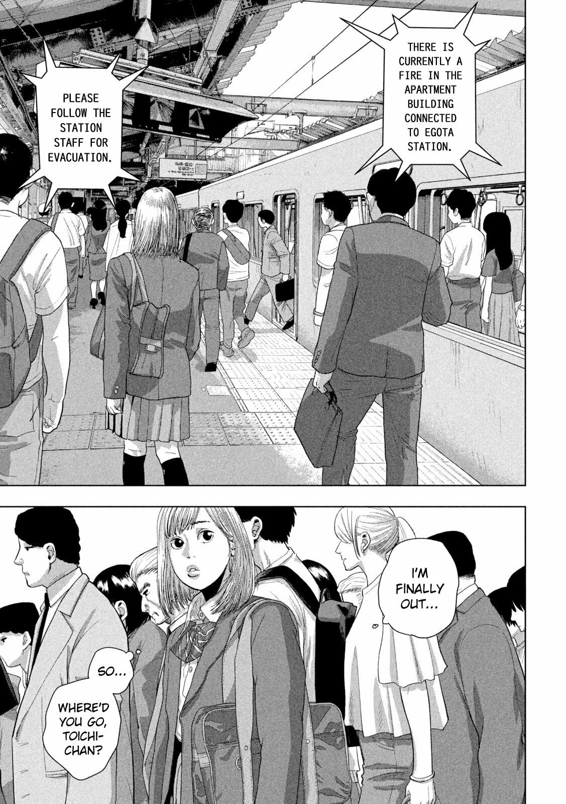 Under Ninja Chapter 102 page 4 - 