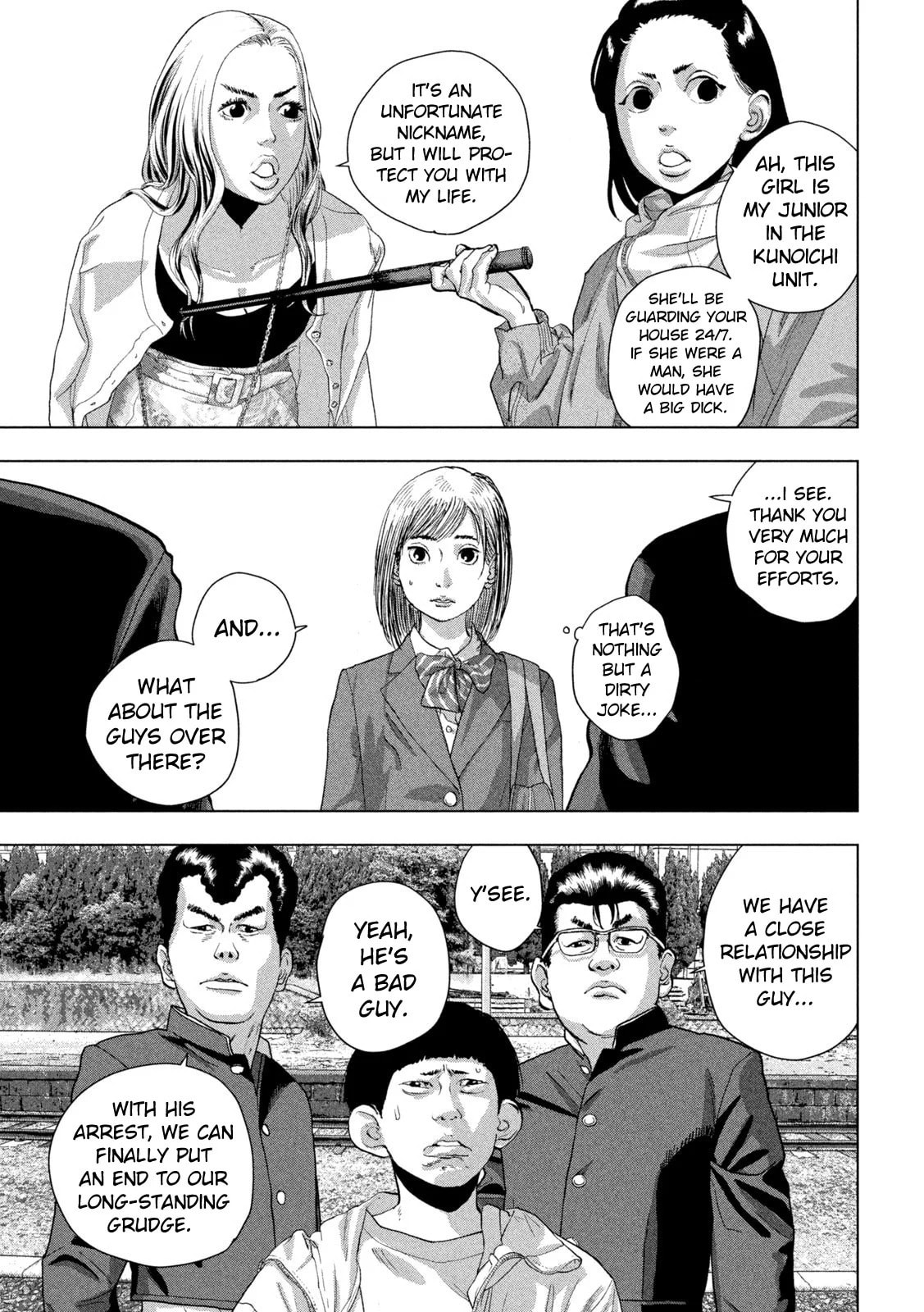 Under Ninja Chapter 102 page 8 - 