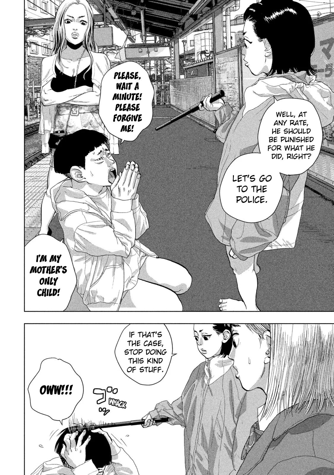 Under Ninja Chapter 102 page 9 - 