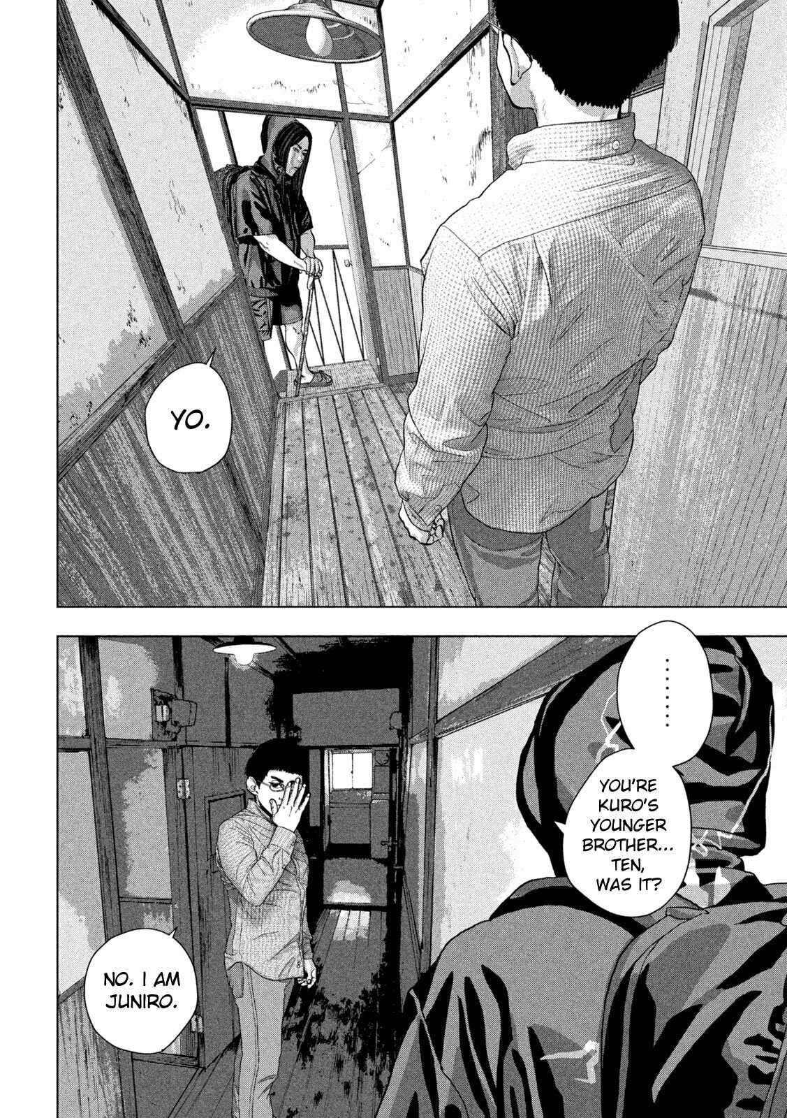 Under Ninja Chapter 103 page 2 - 