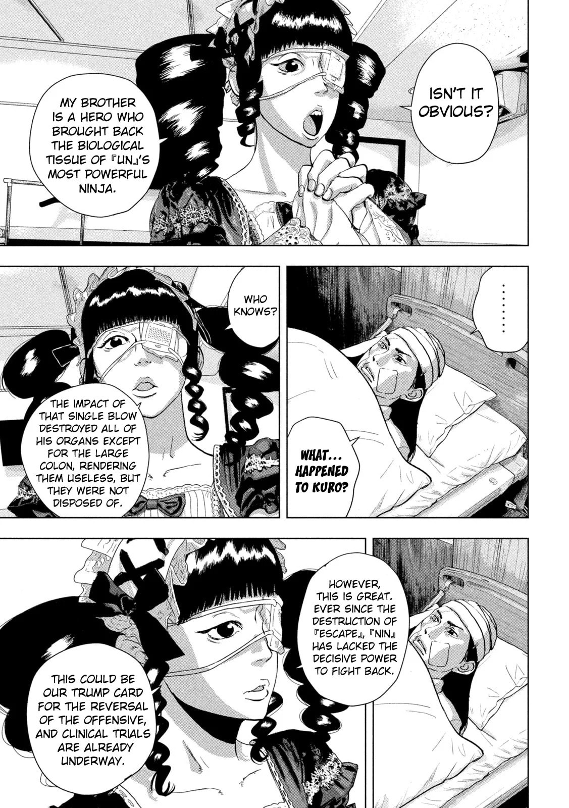 Under Ninja Chapter 103 page 13 - 