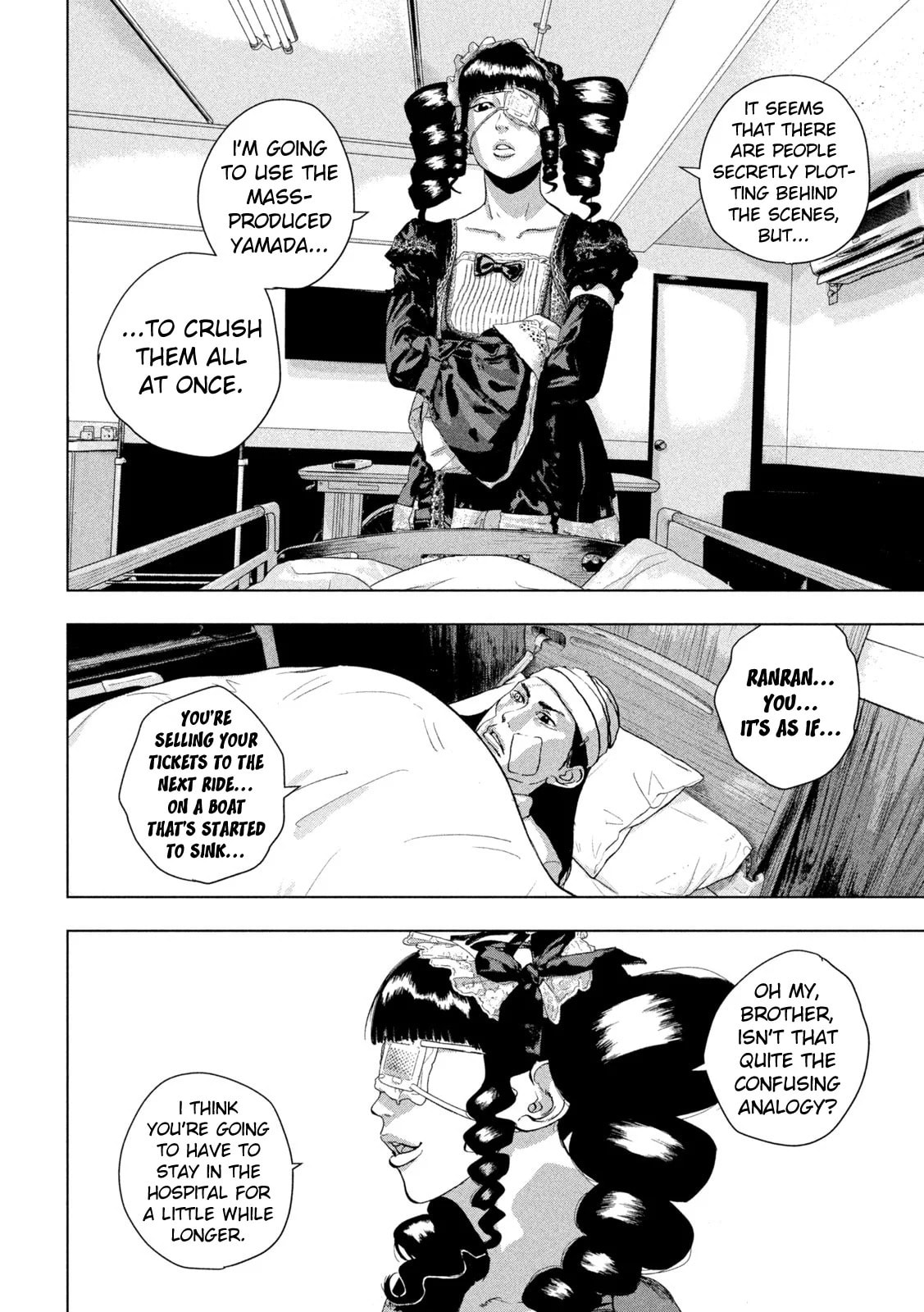 Under Ninja Chapter 103 page 14 - 
