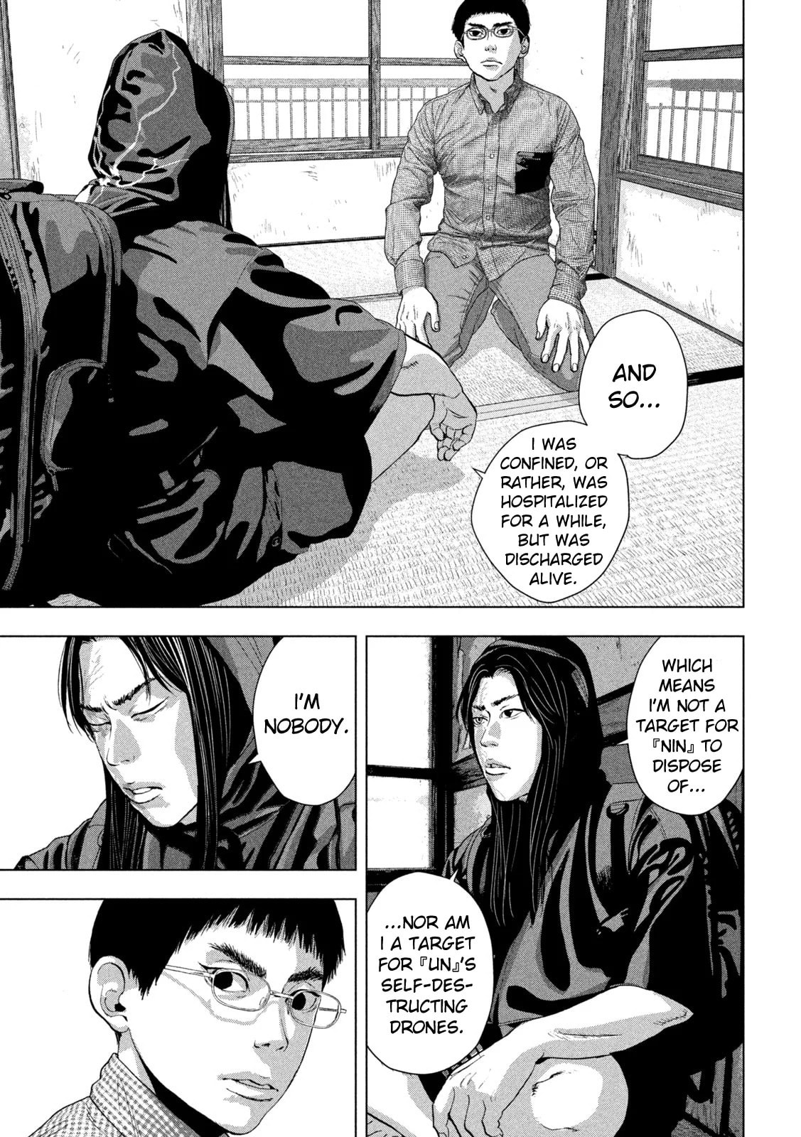 Under Ninja Chapter 103 page 15 - 