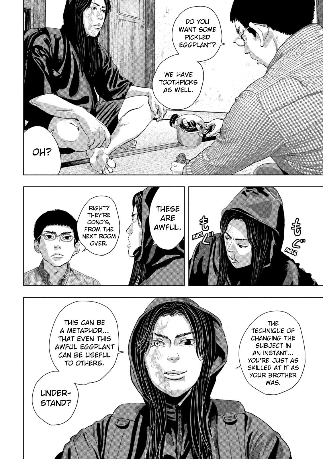 Under Ninja Chapter 103 page 16 - 