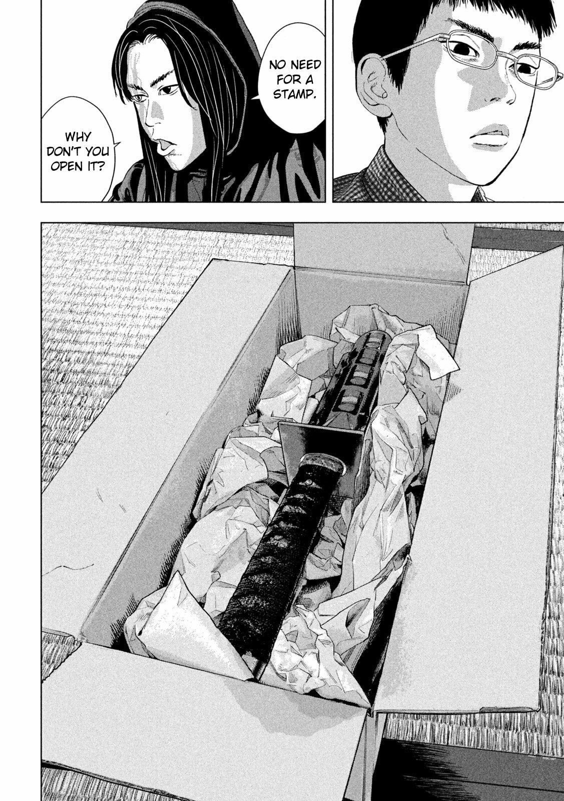 Under Ninja Chapter 103 page 18 - 