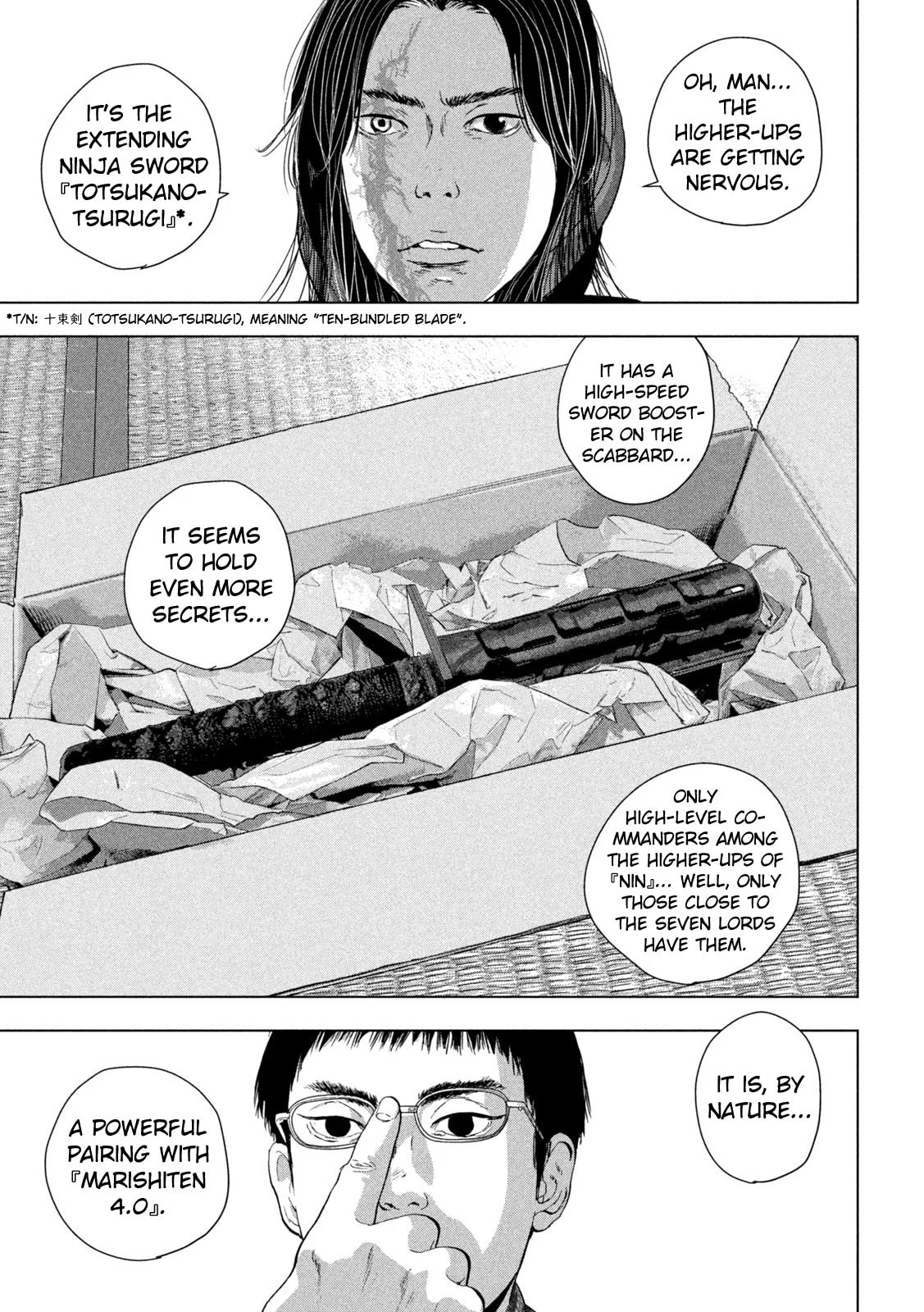 Under Ninja Chapter 103 page 19 - 