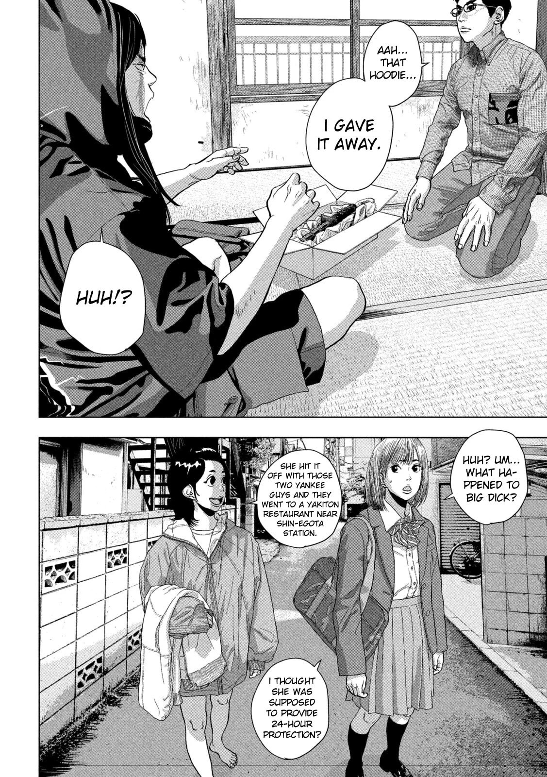Under Ninja Chapter 103 page 20 - 