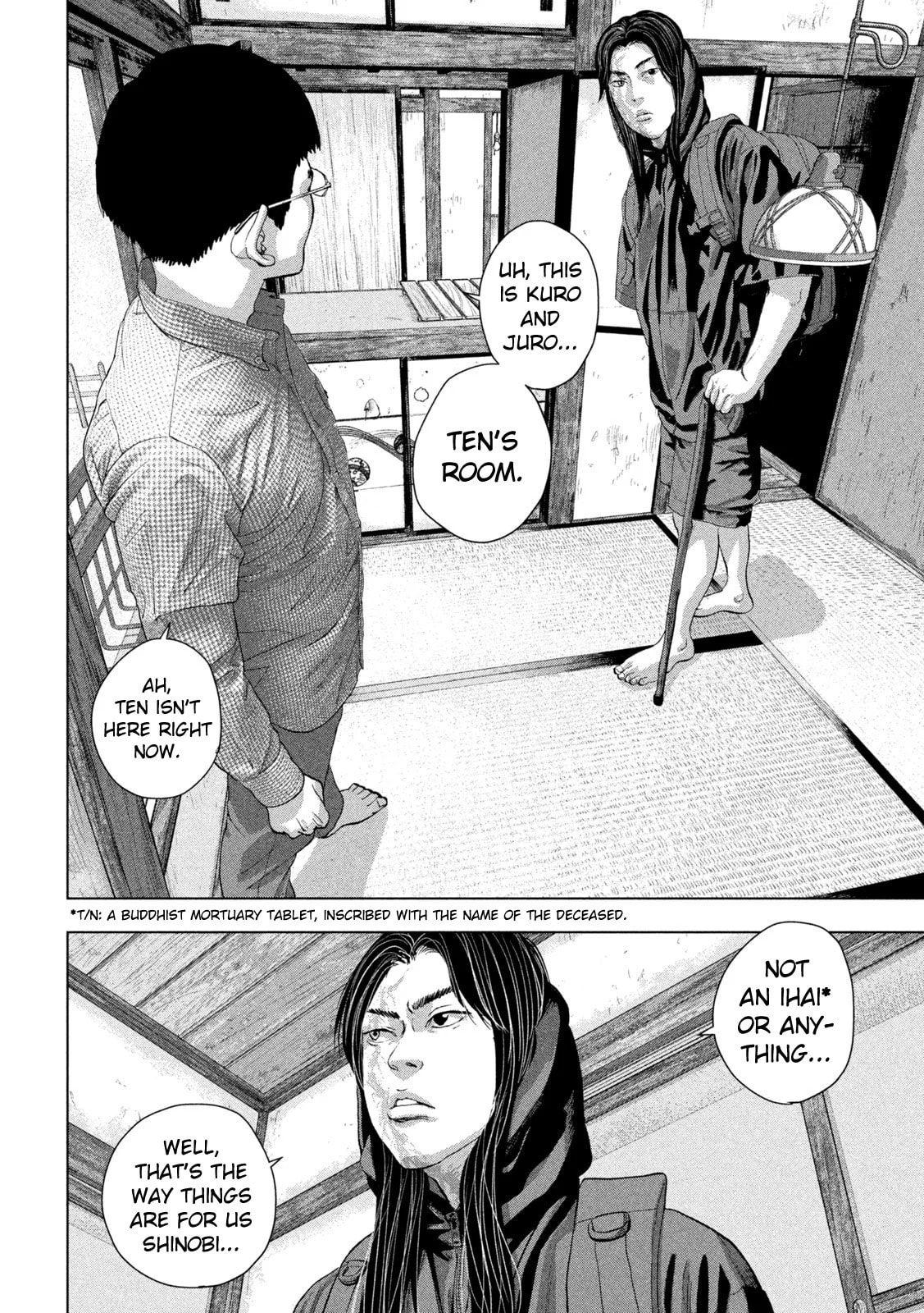 Under Ninja Chapter 103 page 4 - 
