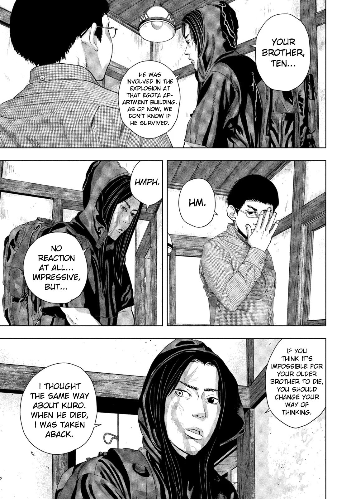 Under Ninja Chapter 103 page 5 - 