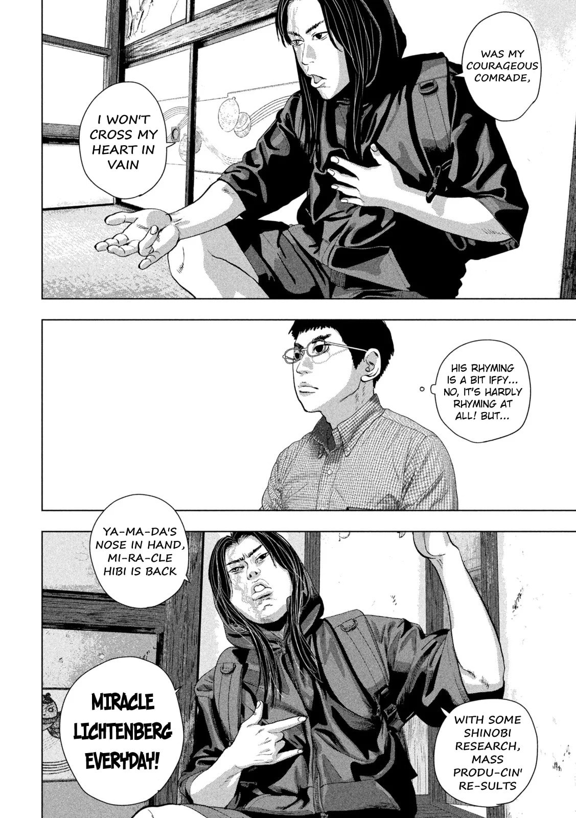 Under Ninja Chapter 103 page 8 - 