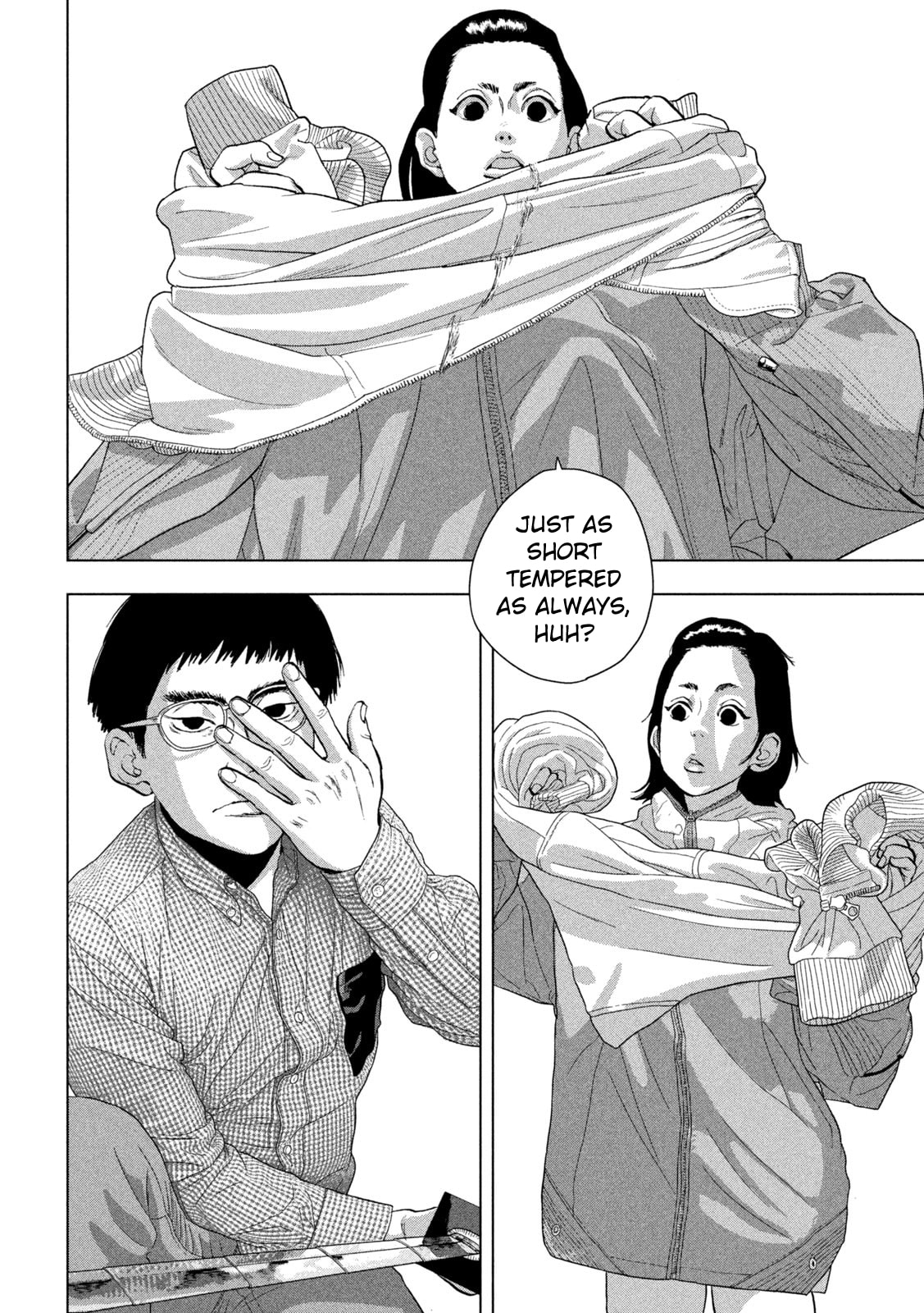Under Ninja Chapter 104 page 11 - 