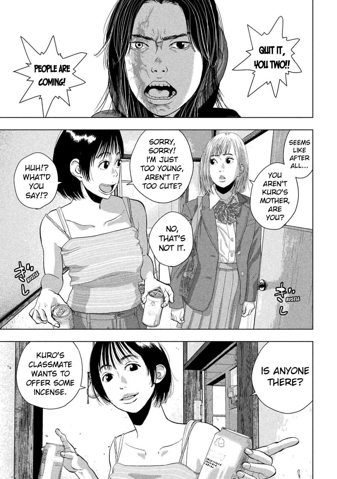 Under Ninja Chapter 104 page 12 - 