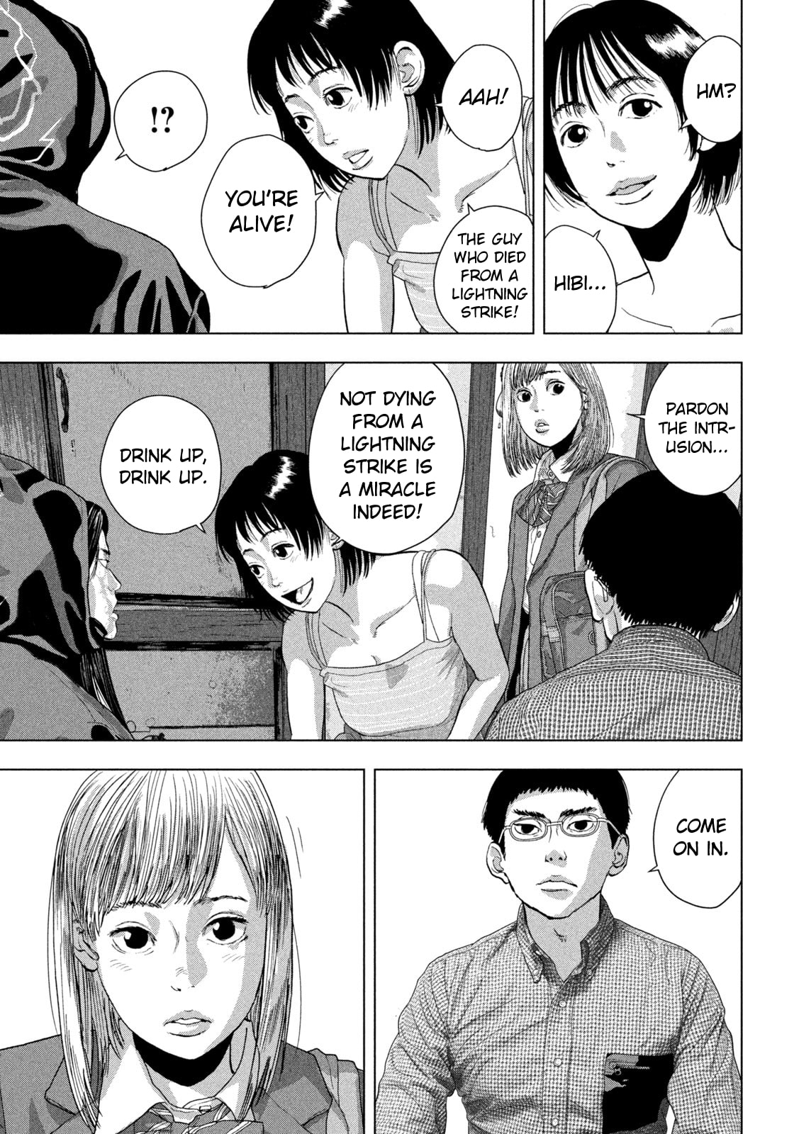 Under Ninja Chapter 104 page 14 - 