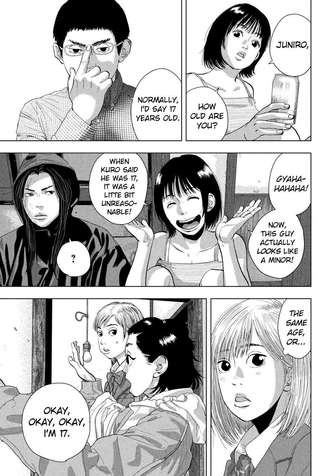 Under Ninja Chapter 104 page 18 - 