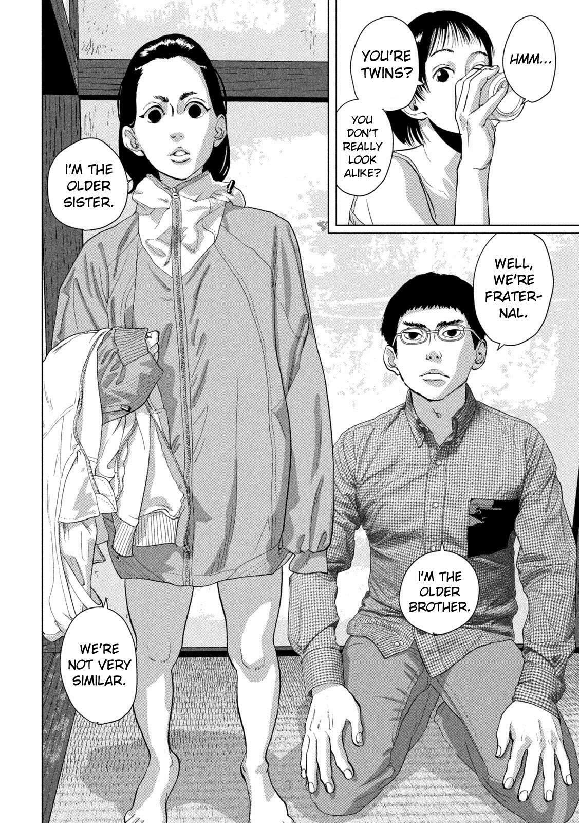 Under Ninja Chapter 104 page 19 - 