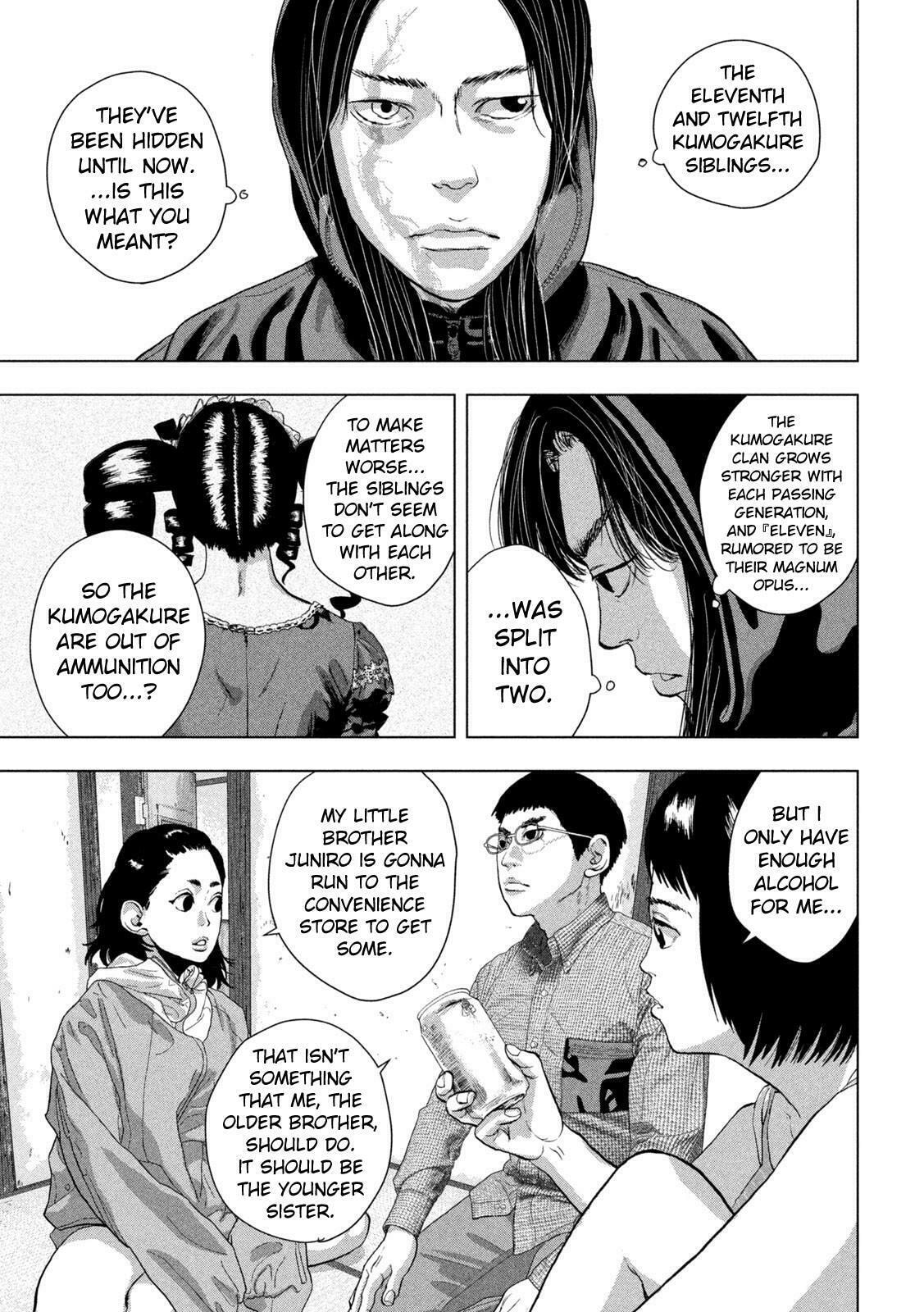 Under Ninja Chapter 104 page 20 - 